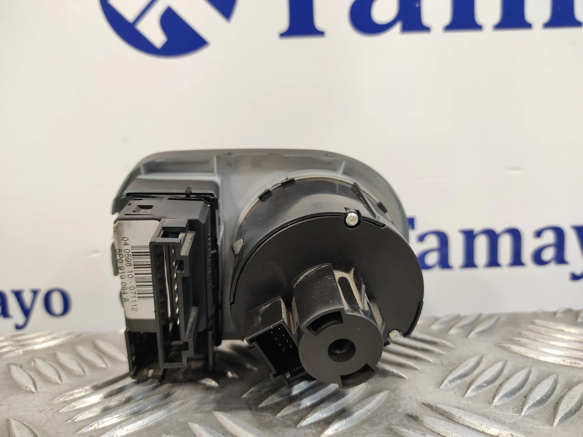 Mando Luces para Seat Altea Xl (5P5)