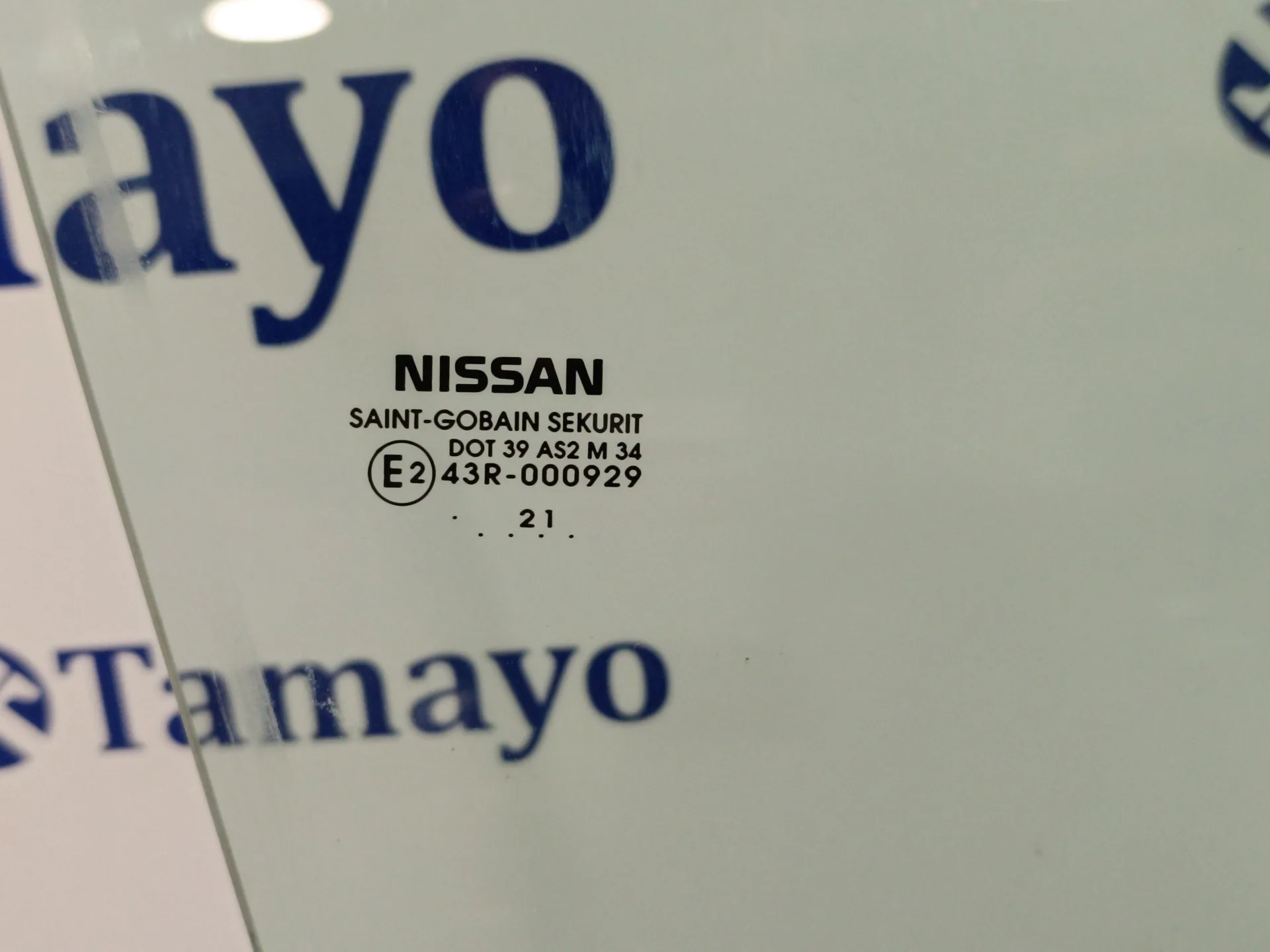Luna Delantera Derecha para Nissan Micra V (K14)