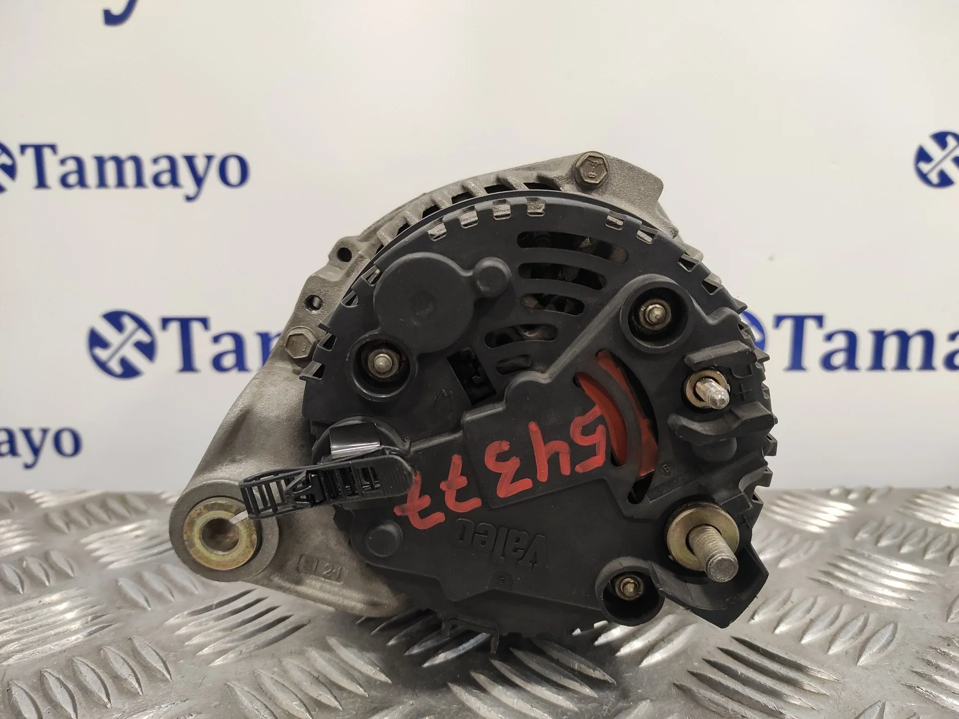 Alternador para Audi A4 Berlina (B5)