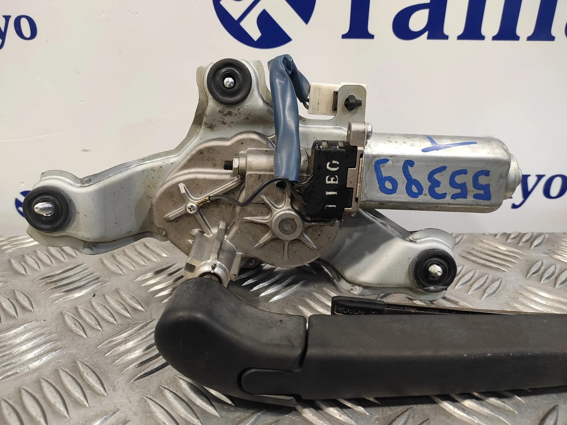 Motor Limpia Trasero para Hyundai I30 (Gd)
