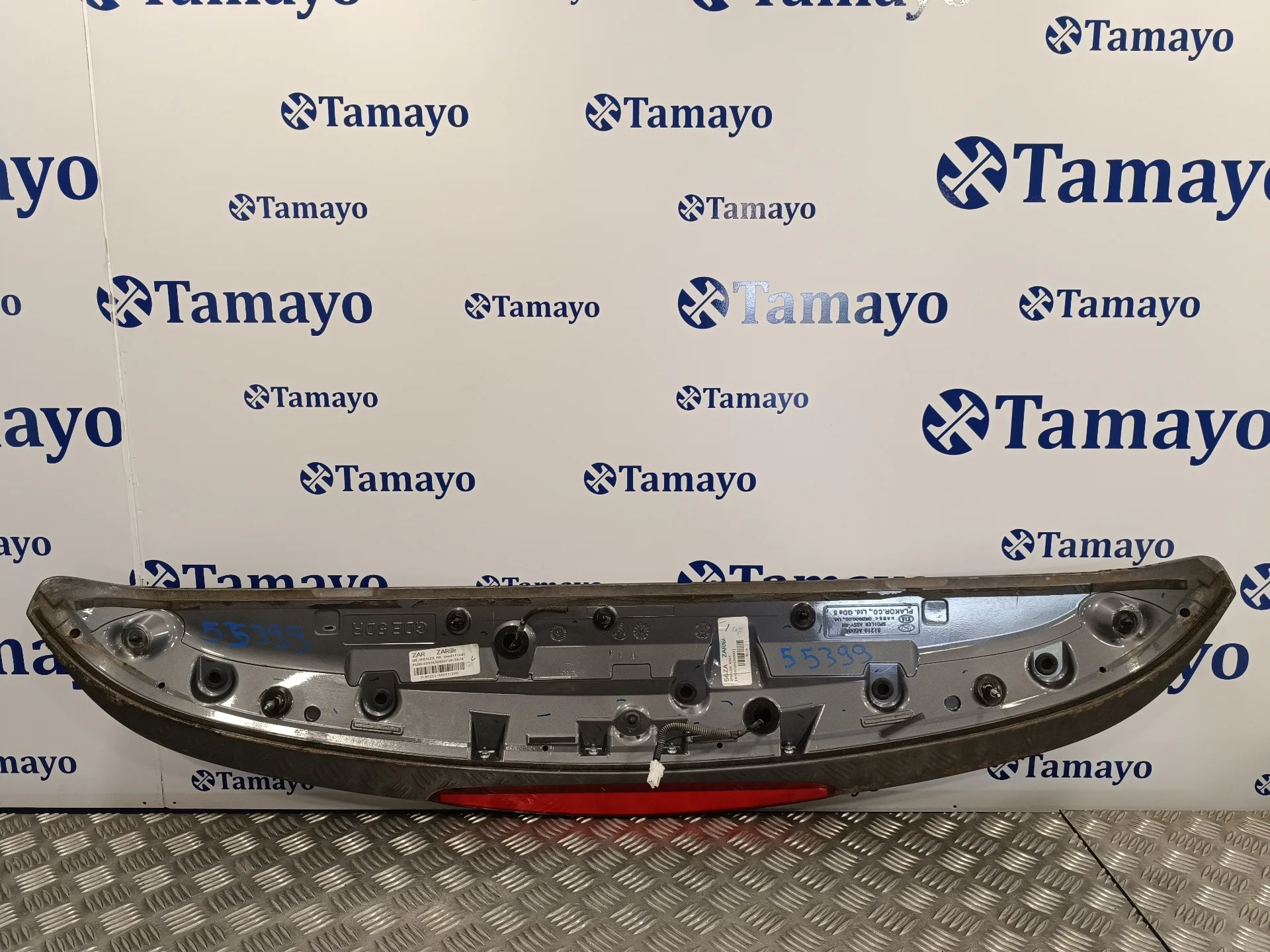 Aleron Trasero para Hyundai I30 (Gd)