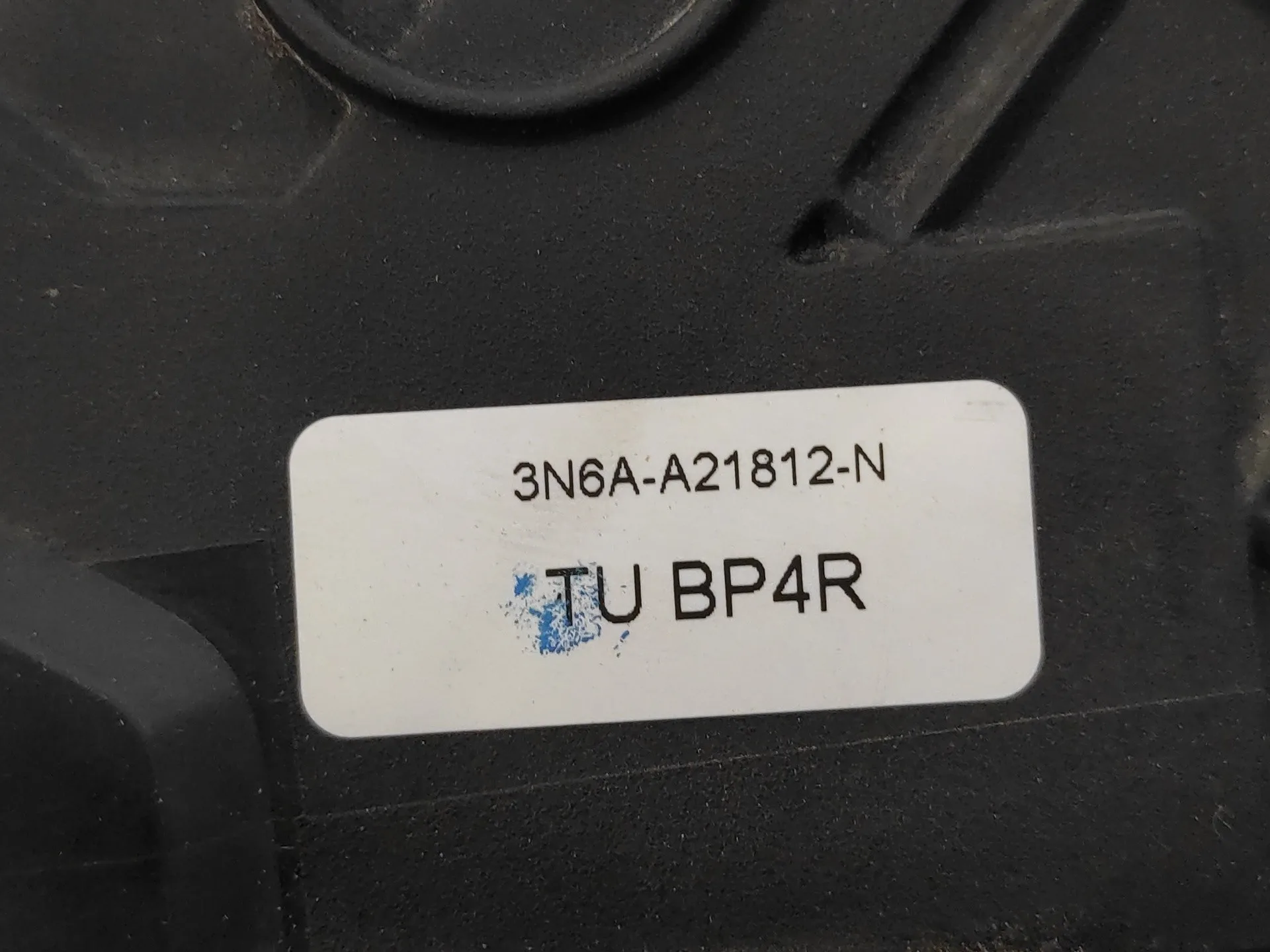 Cerradura Puerta Delantera Derecha para Mazda 3 Berlina (Bk)