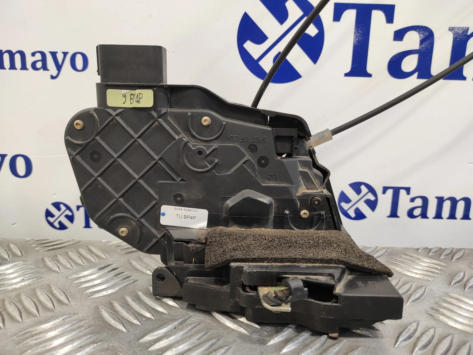 Cerradura Puerta Trasera Izquierda para Mazda 3 Berlina (Bk)