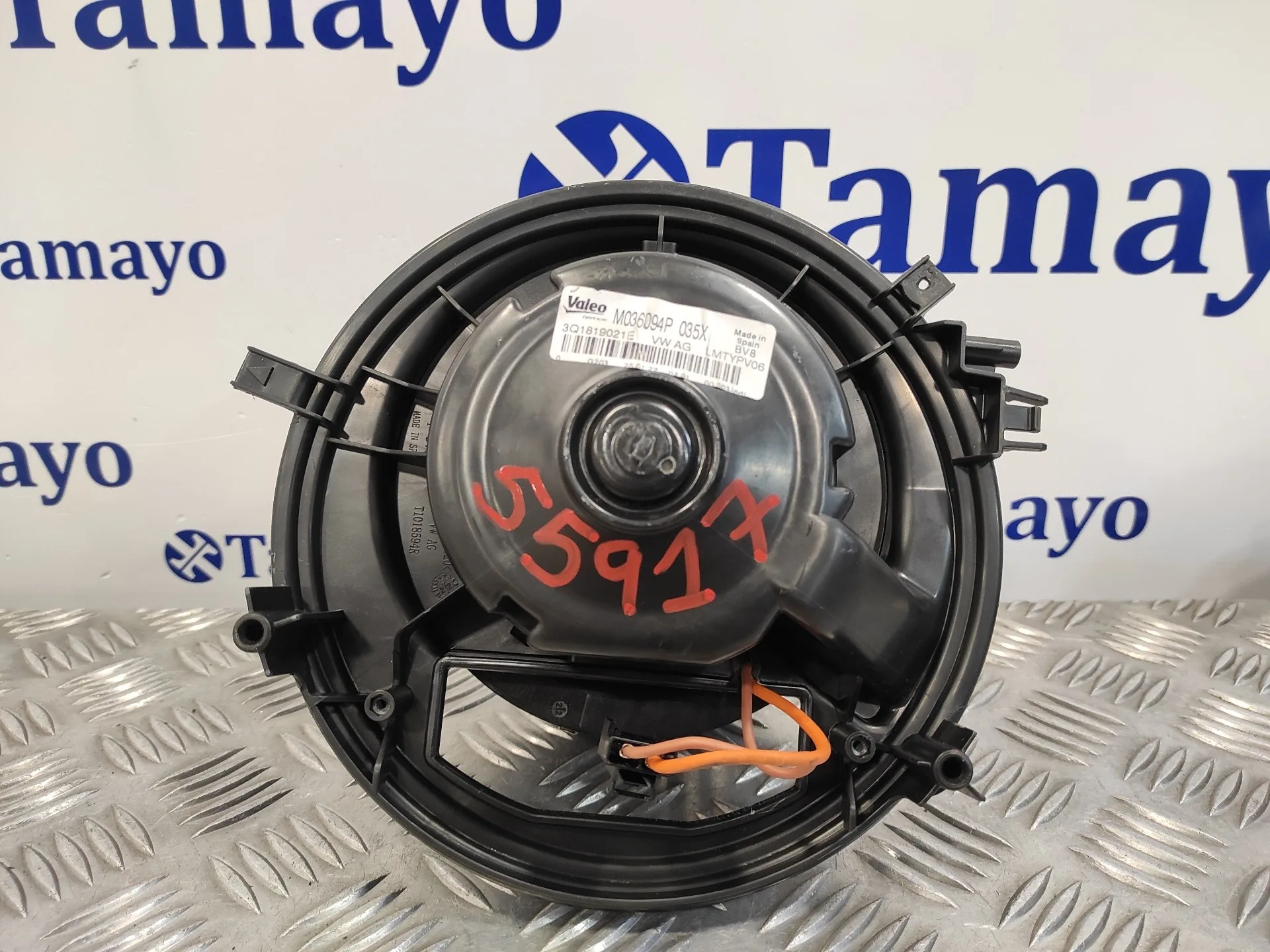 Motor Calefaccion para Cupra Formentor