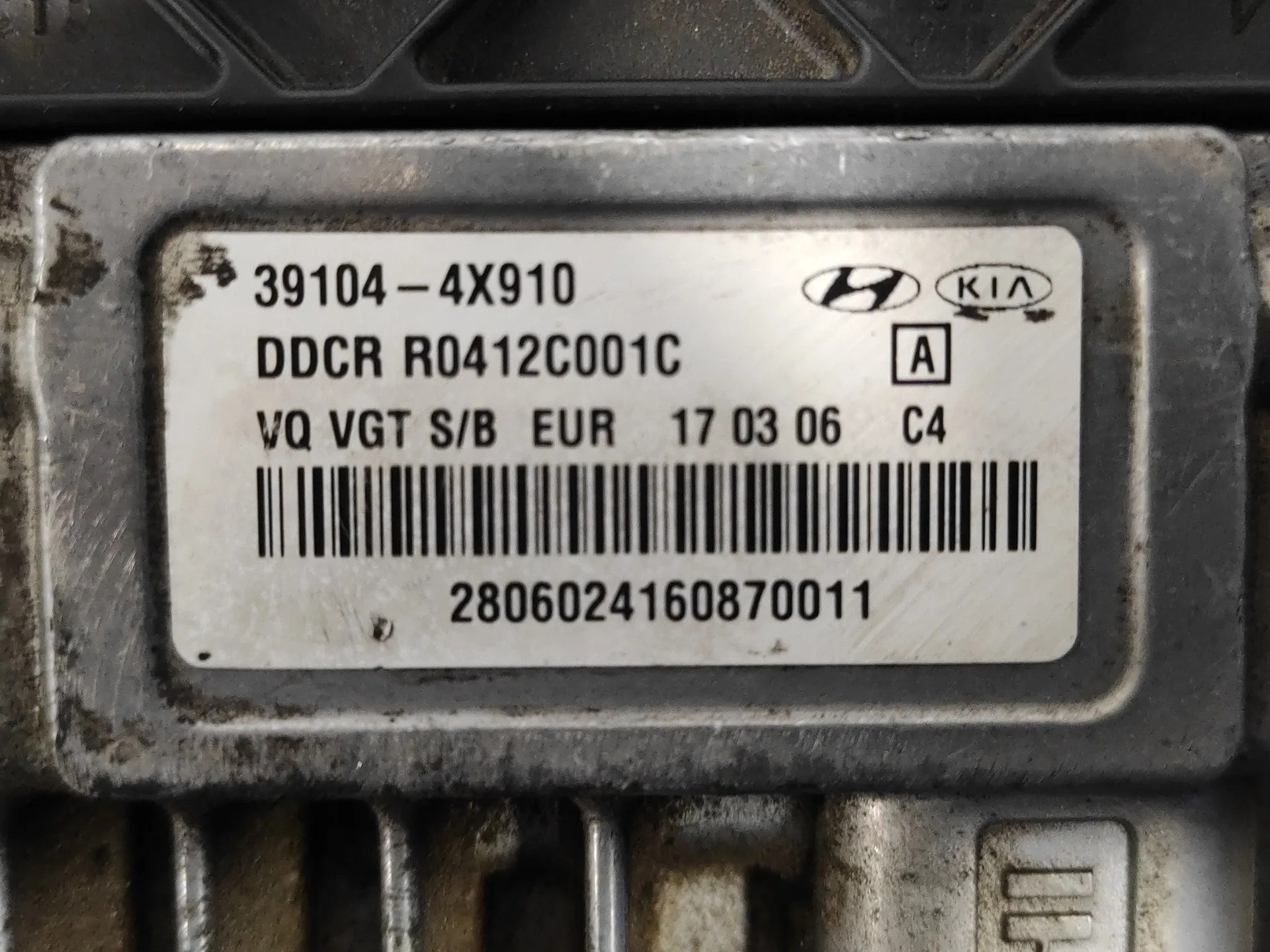 Centralita Motor Uce para Kia Carnival
