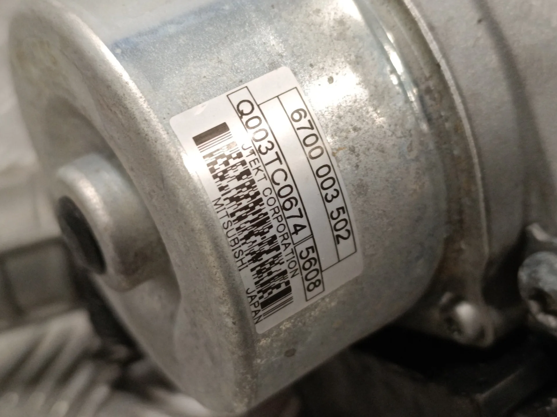 Cremallera Direccion para Peugeot 208