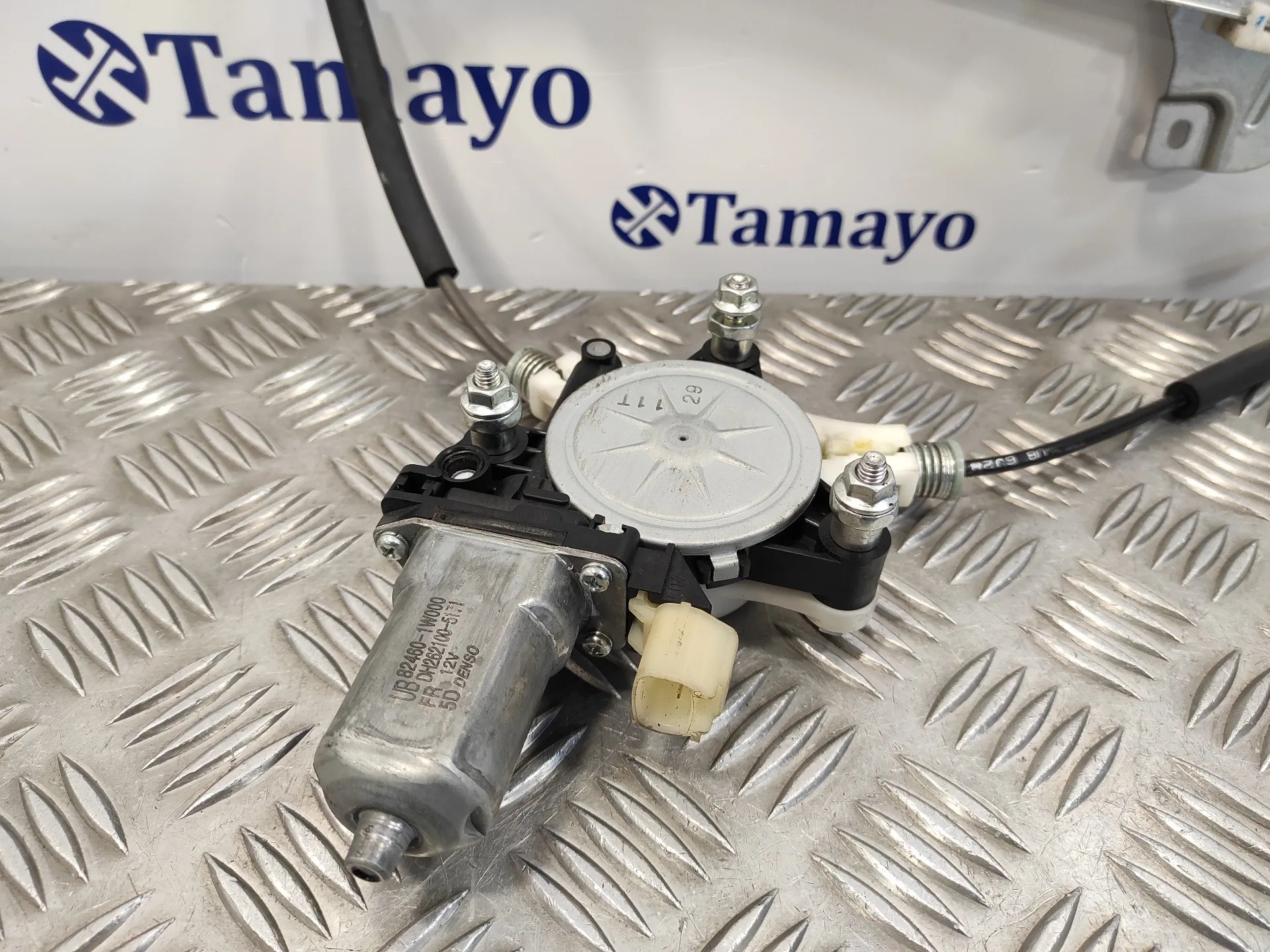 Elevalunas Delantero Derecho para Kia Rio Iii (Ub)