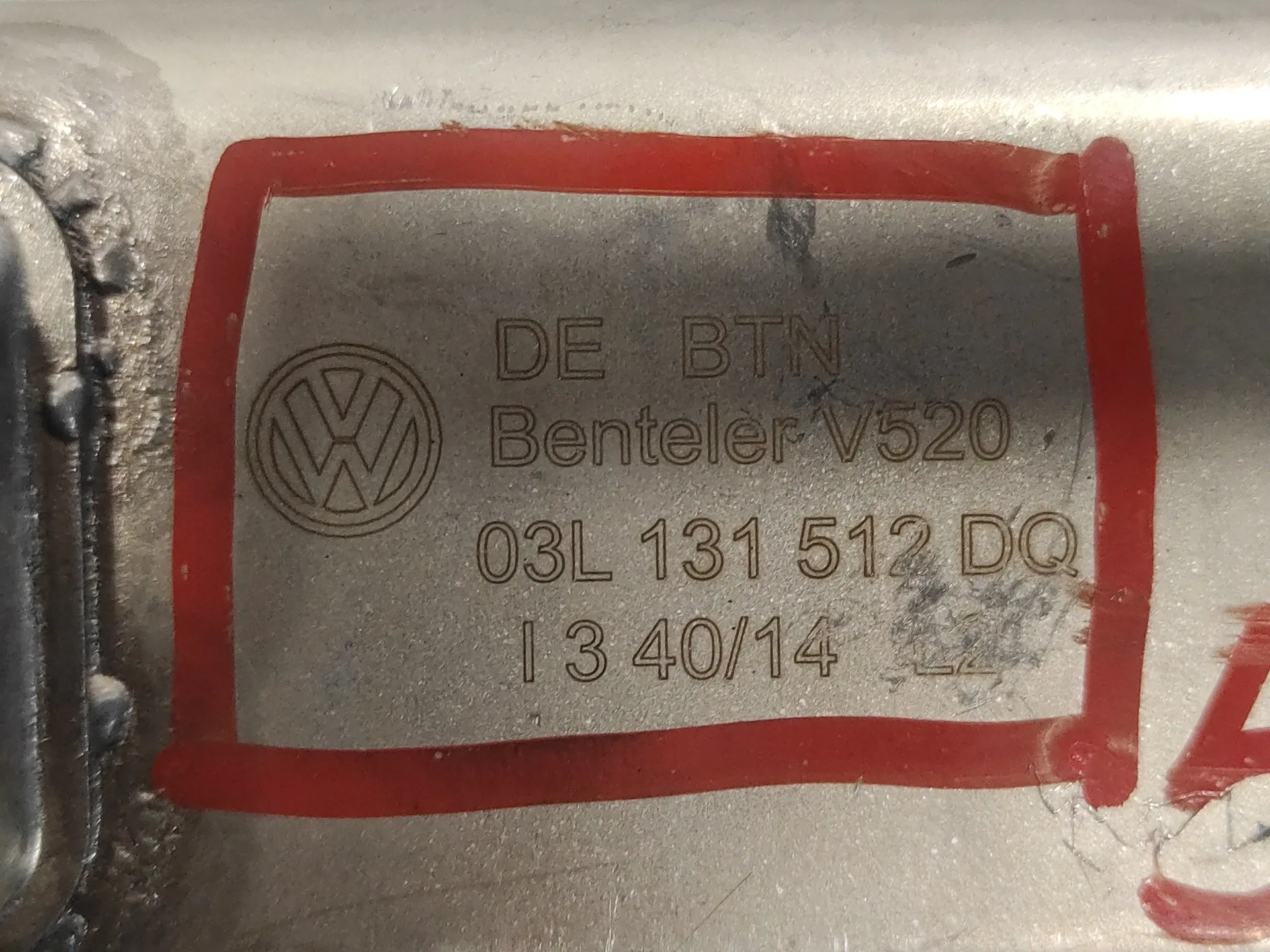 Enfriador Egr para Seat Altea Xl (5P5)