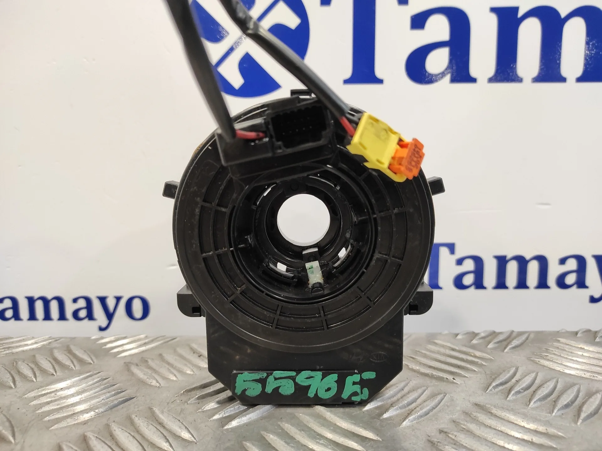 Anillo Airbag para Kia Rio Iii (Ub)