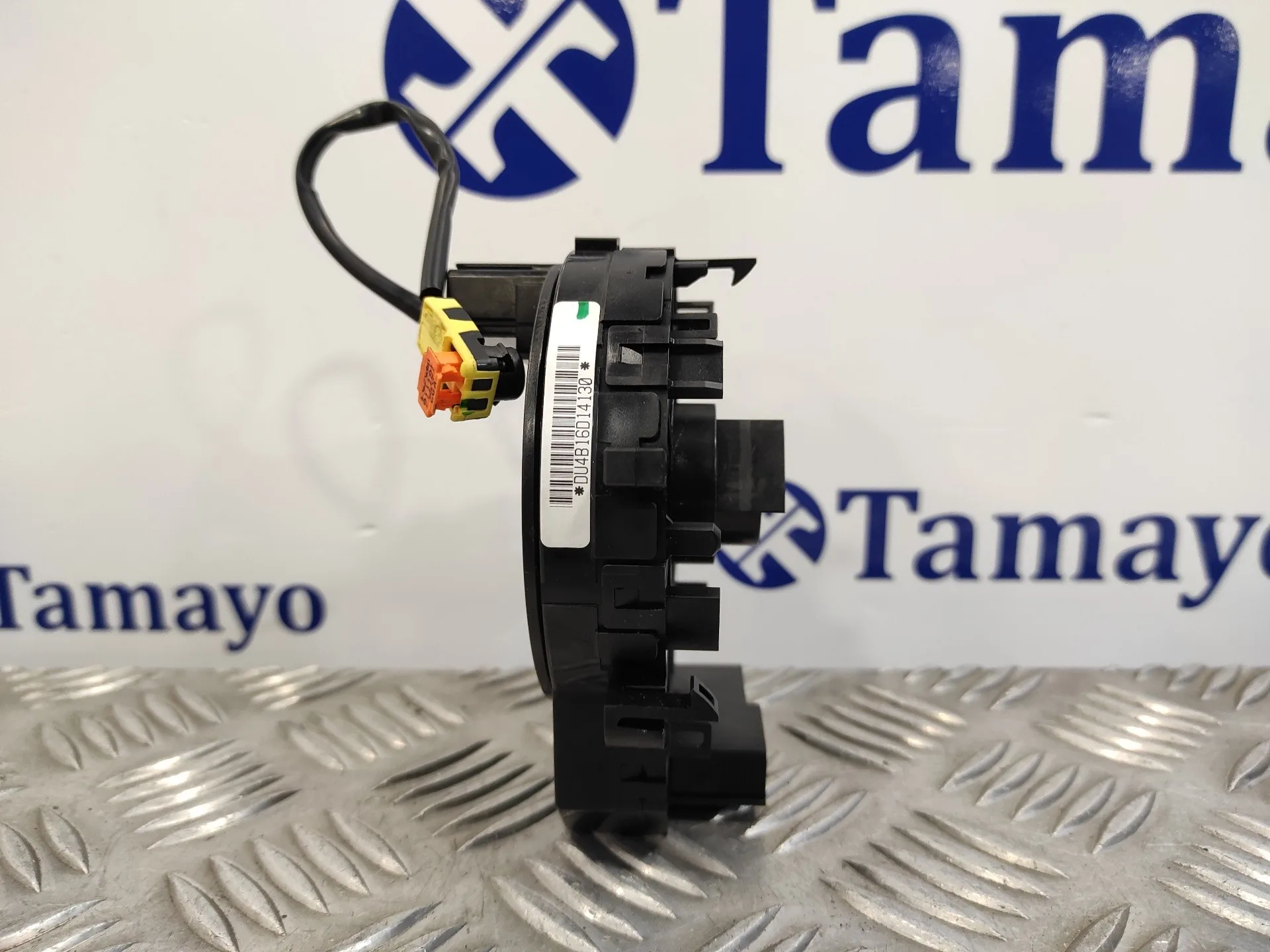 Anillo Airbag para Kia Rio Iii (Ub)
