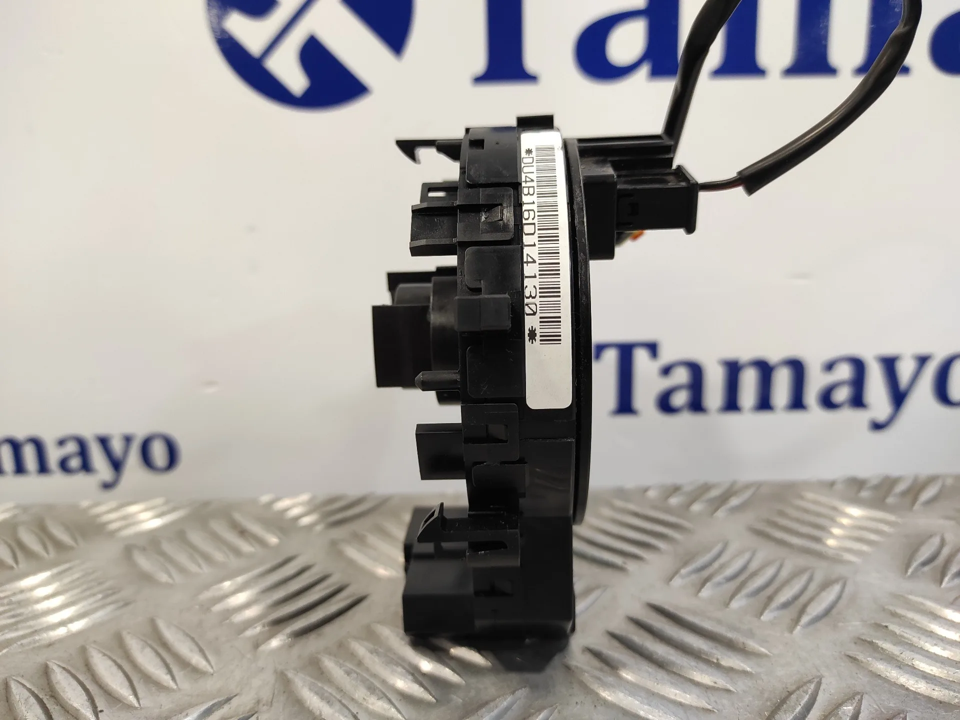 Anillo Airbag para Kia Rio Iii (Ub)