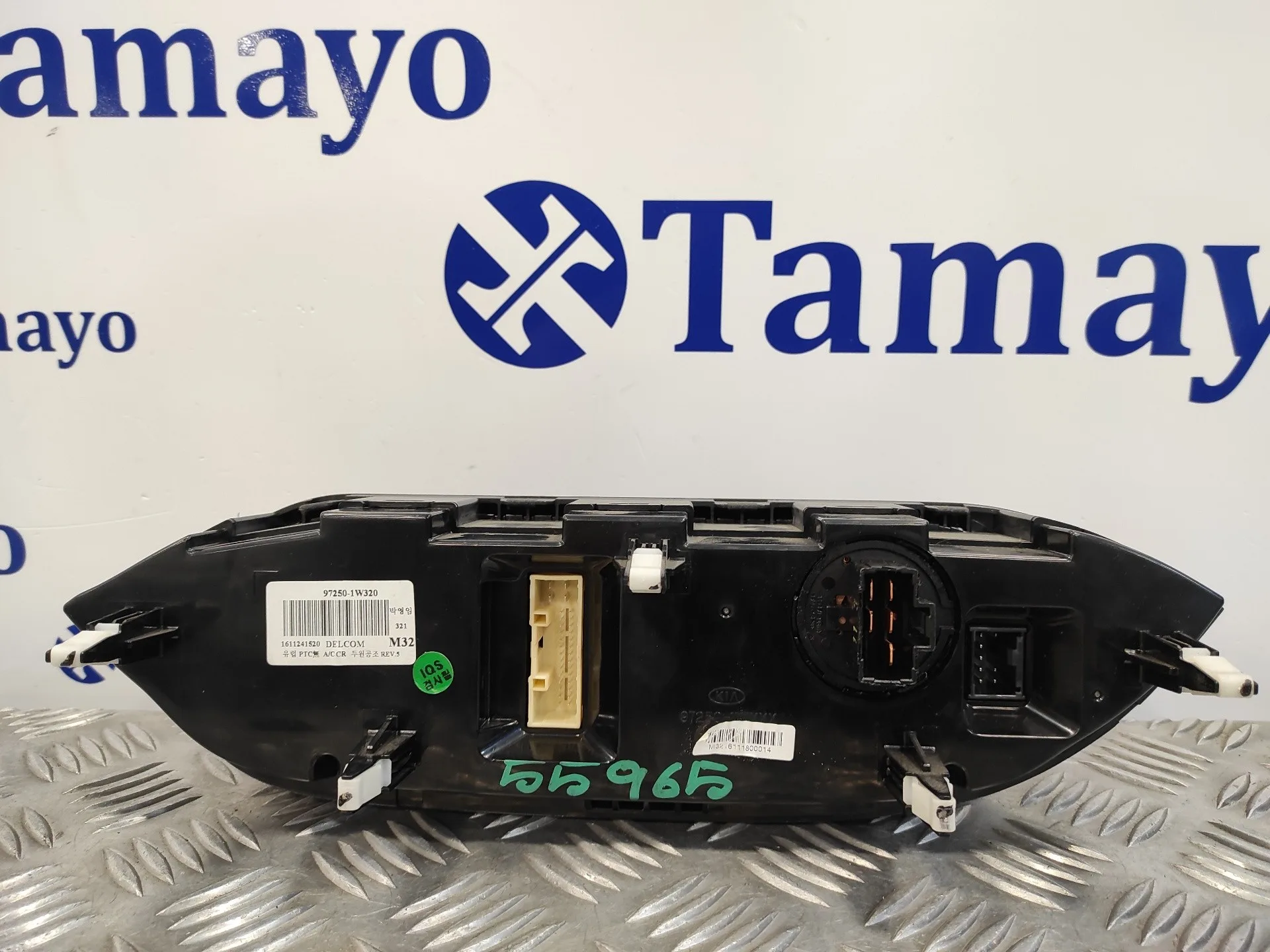 Mando Climatizador para Kia Rio Iii (Ub)