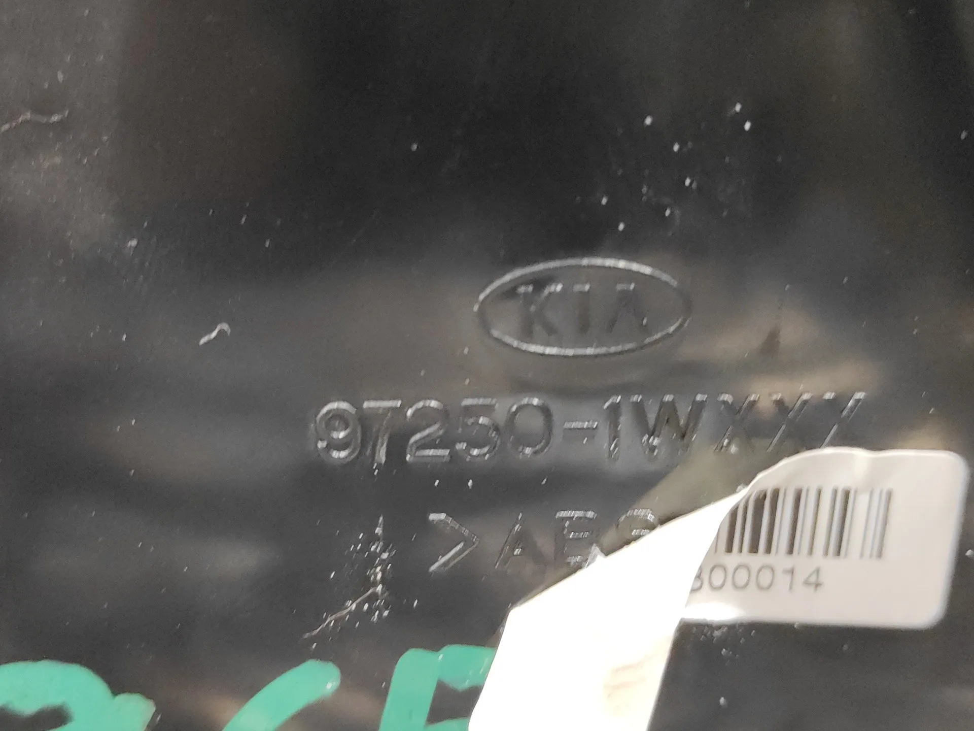 Mando Climatizador para Kia Rio Iii (Ub)