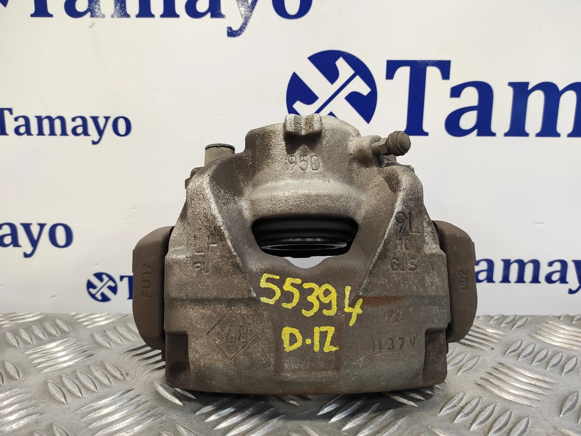 Pinza Freno Delantera Izquierda para Dacia Lodgy