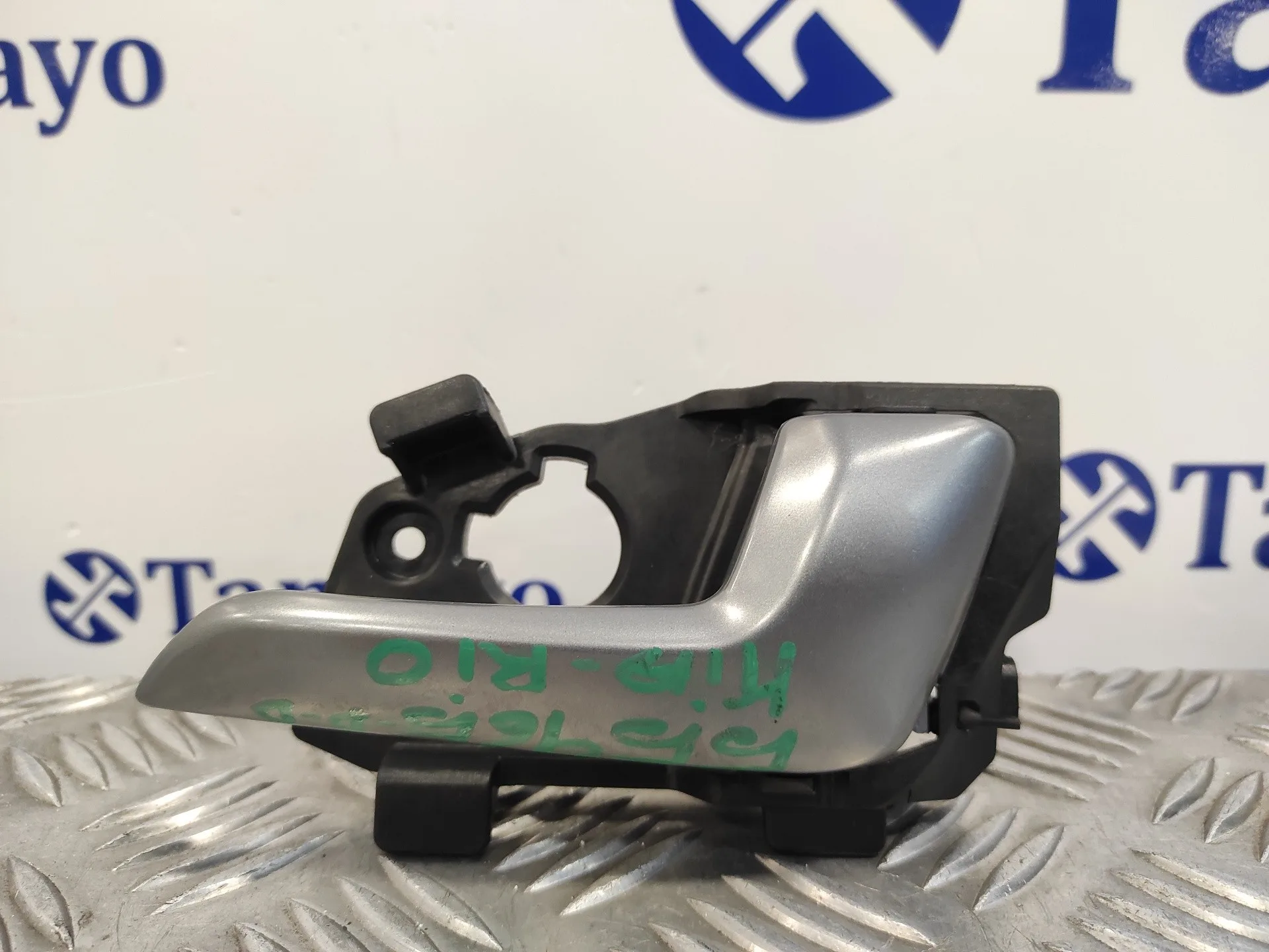 Maneta Interior Delantera Derecha para Kia Rio Iii (Ub)