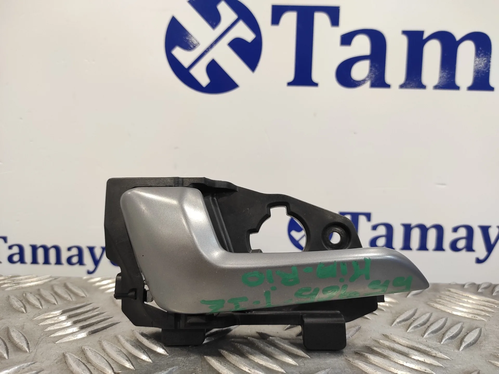 Maneta Interior Trasera Izquierda para Kia Rio Iii (Ub)