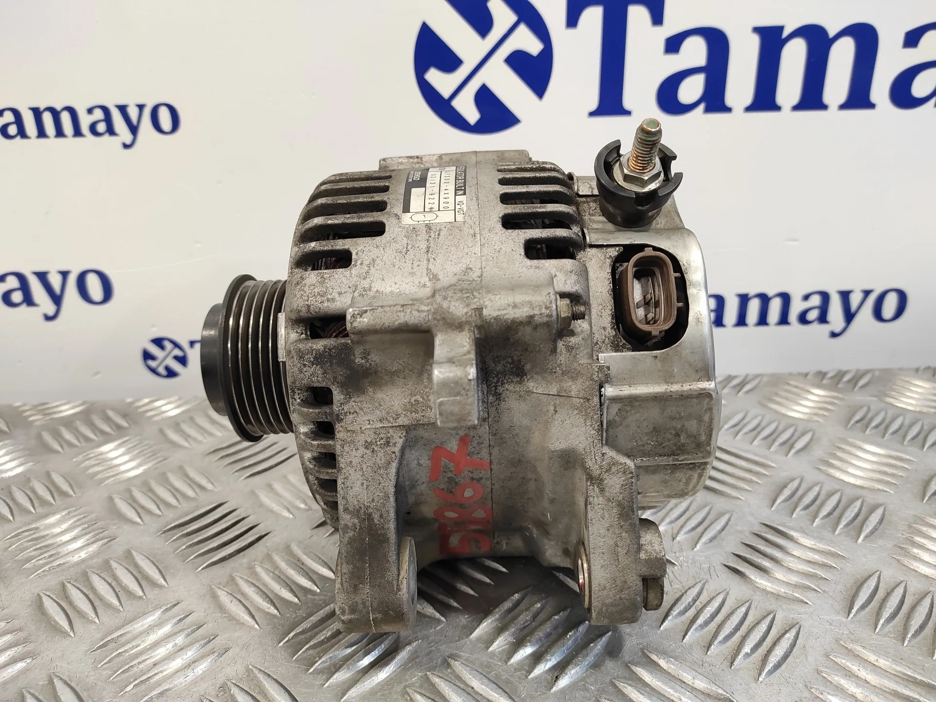 Alternador para Kia Carnival