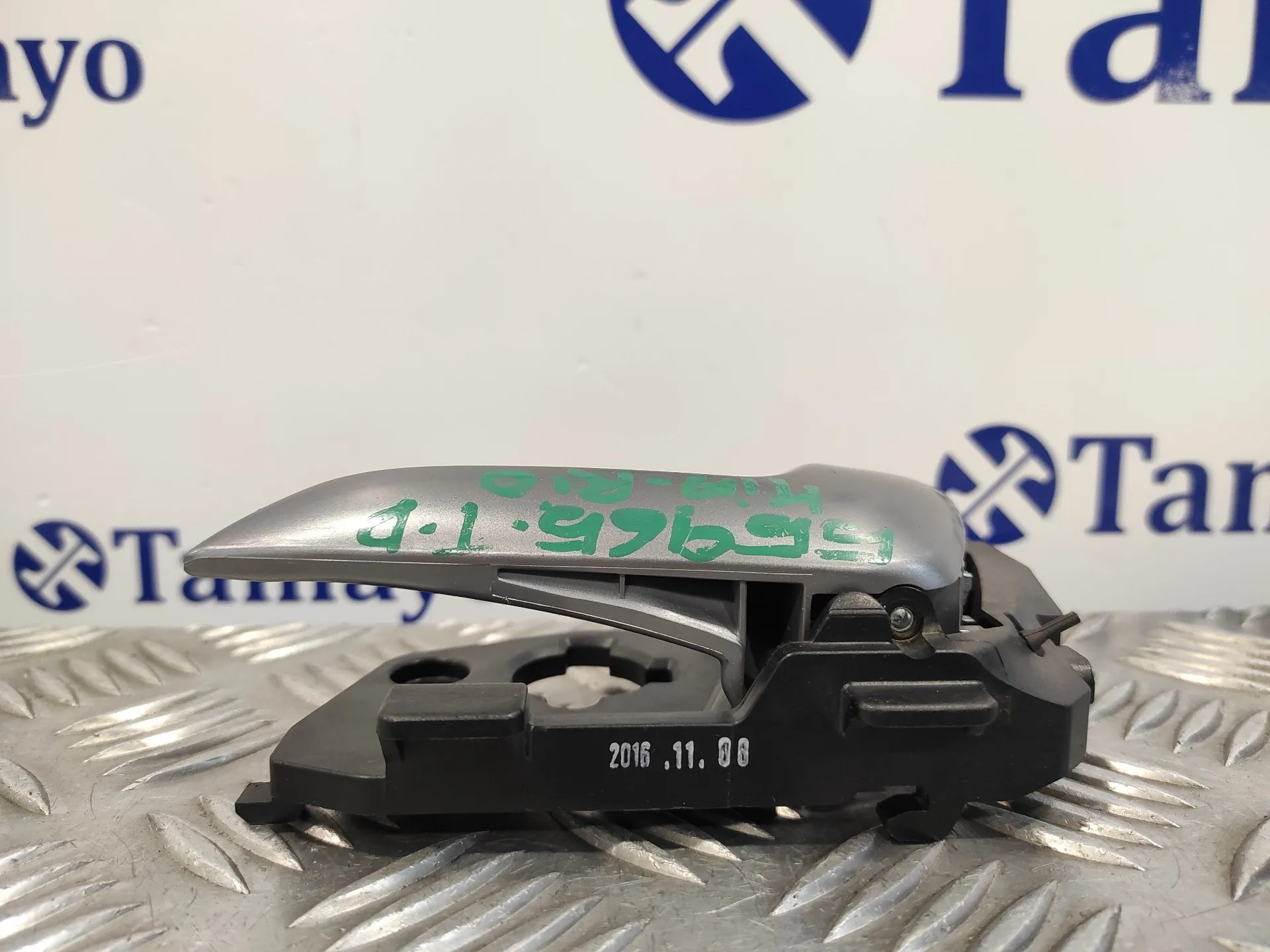 Maneta Interior Trasera Derecha para Kia Rio Iii (Ub)