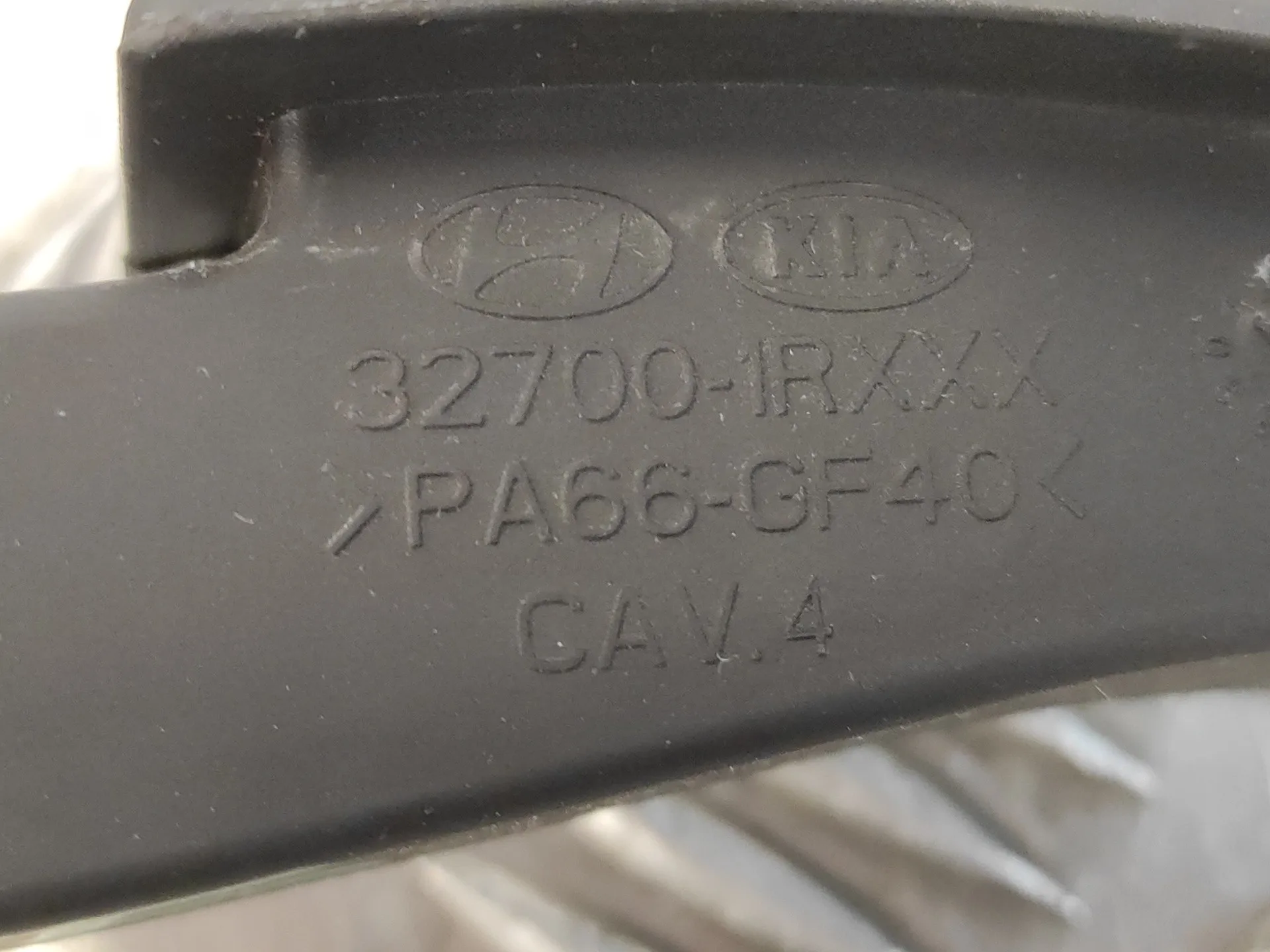 Pedal Acelerador para Kia Rio Iii (Ub)