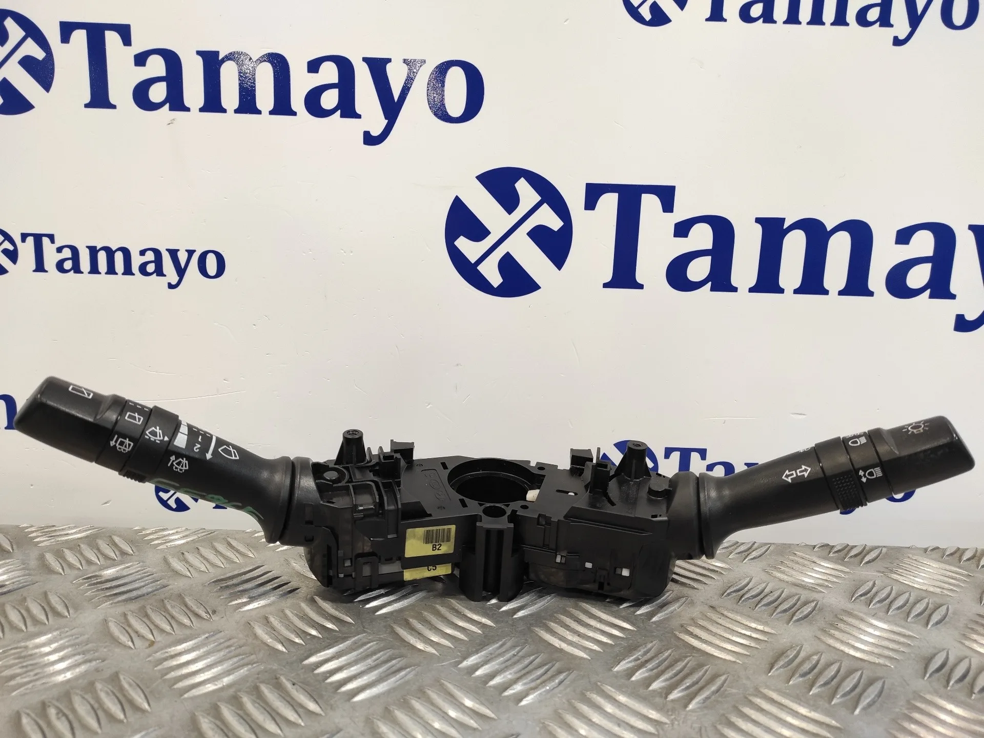 Mando Multifuncion para Kia Rio Iii (Ub)