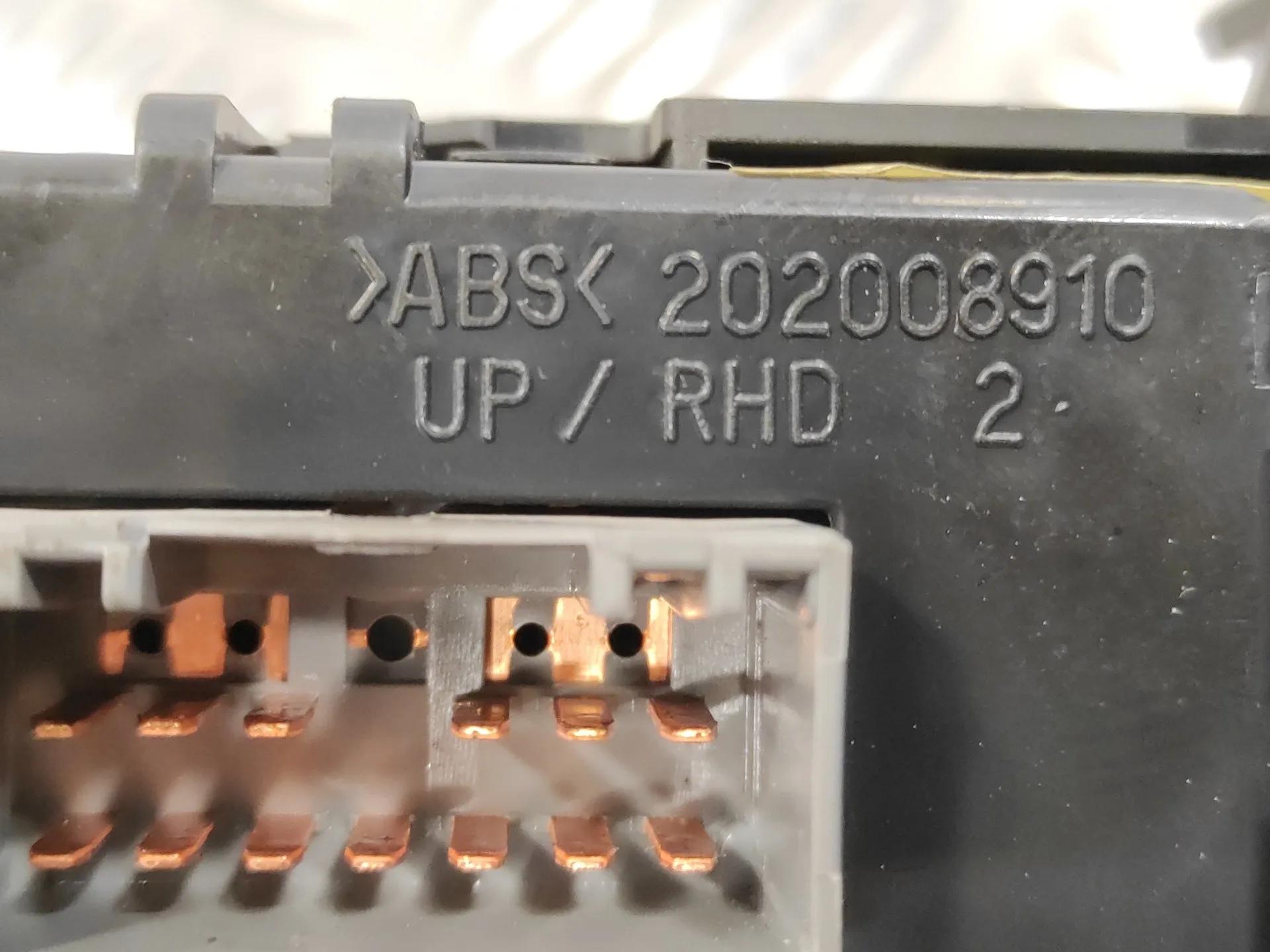 Mando Multifuncion para Kia Rio Iii (Ub)