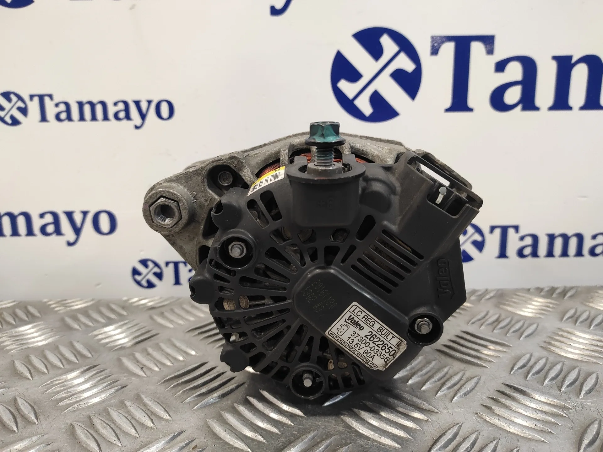 Alternador para Kia Rio Iii (Ub)