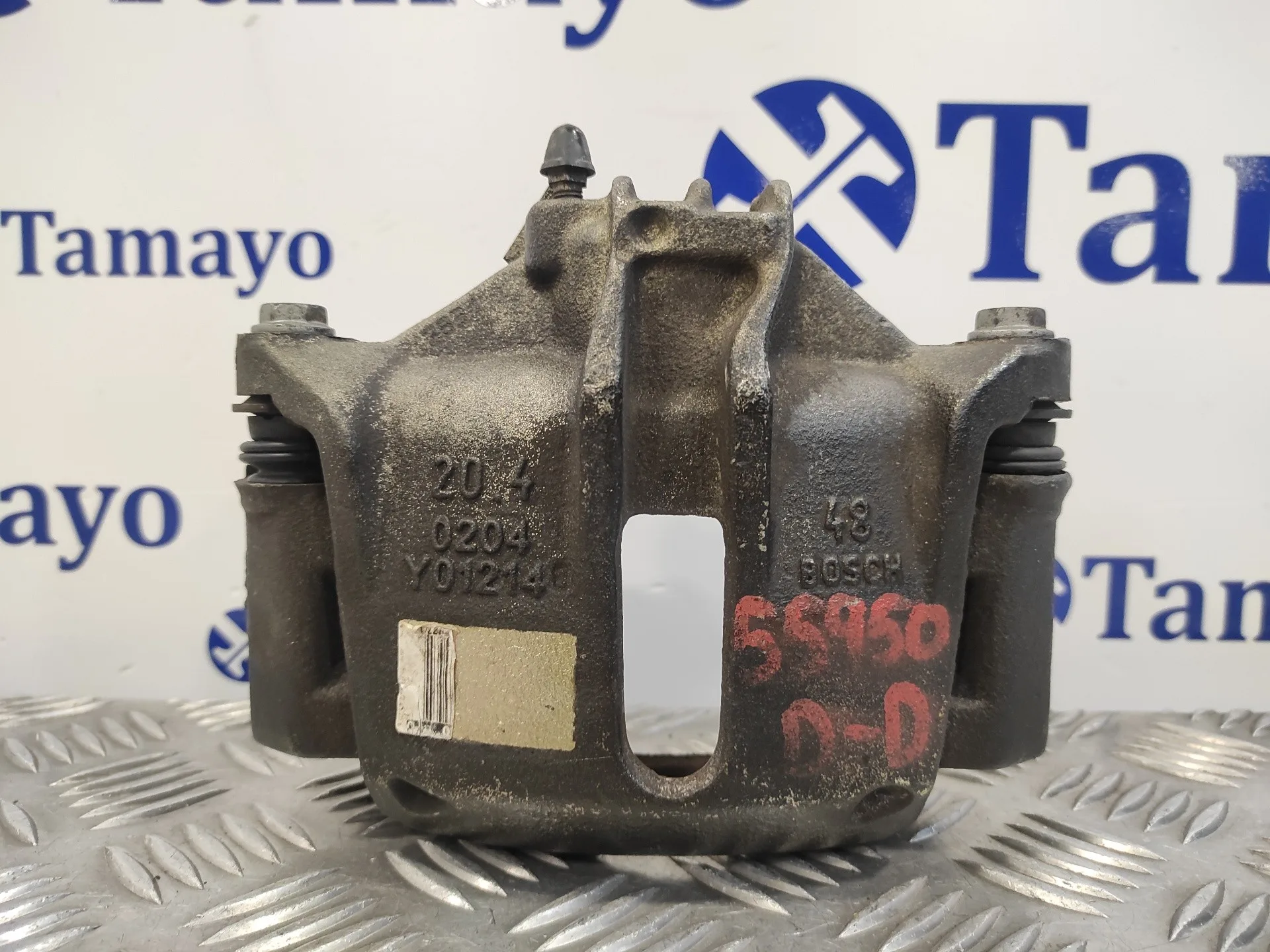 Pinza Freno Delantera Derecha para Peugeot 206 Berlina