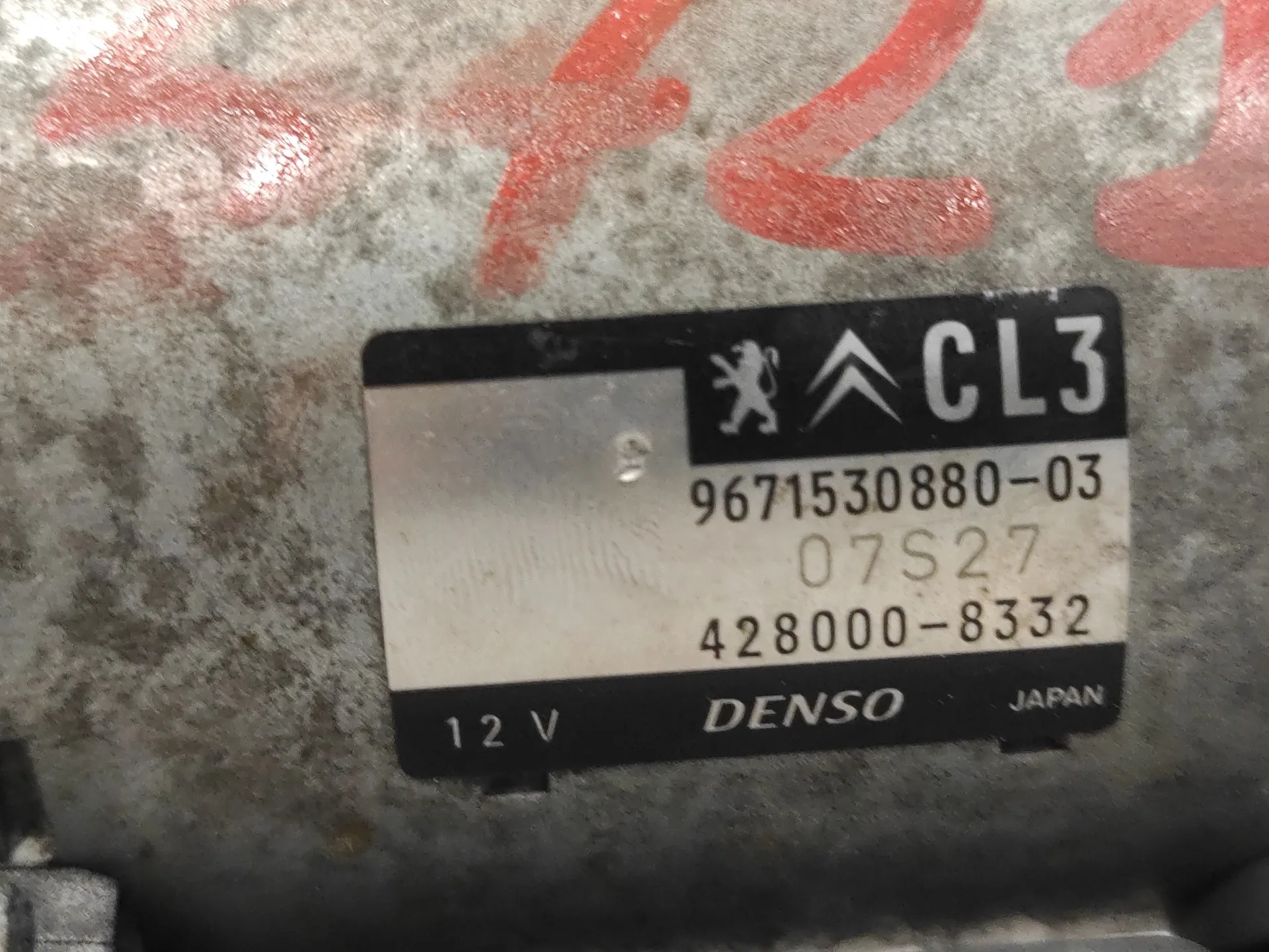 Motor Arranque para Peugeot 208