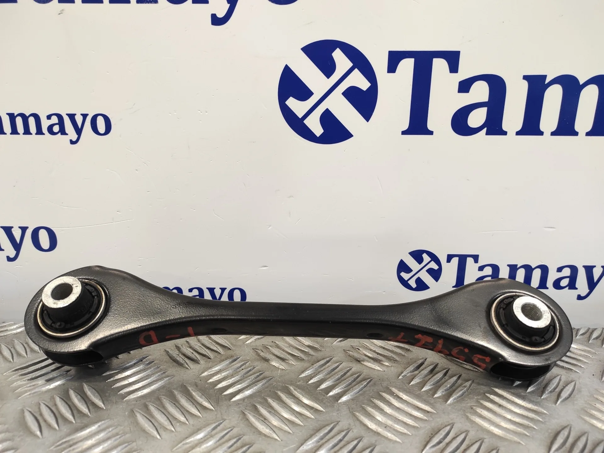 Tirante Trasero Derecho para Cupra Formentor