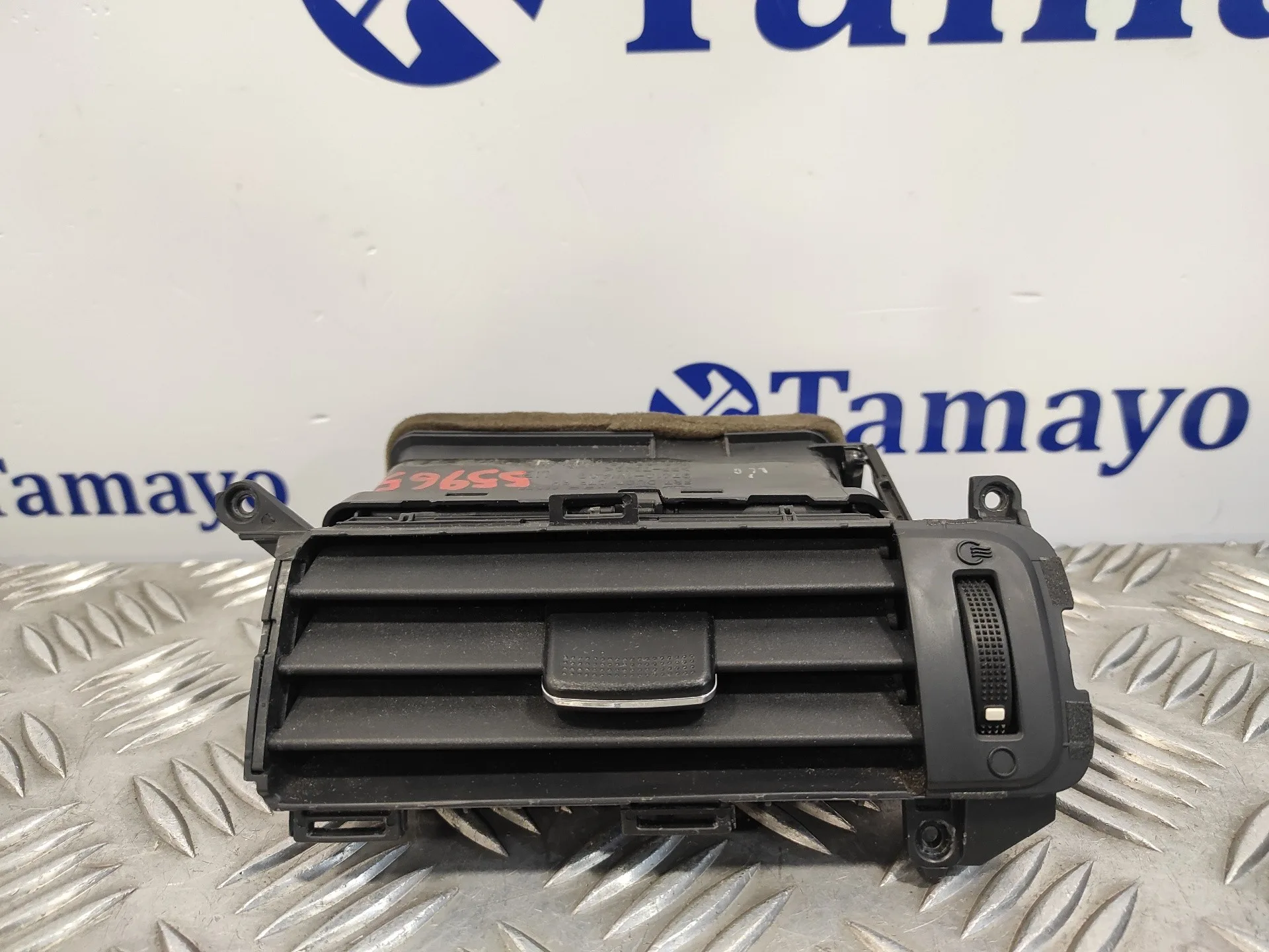 Rejilla Aireadora para Kia Rio Iii (Ub)