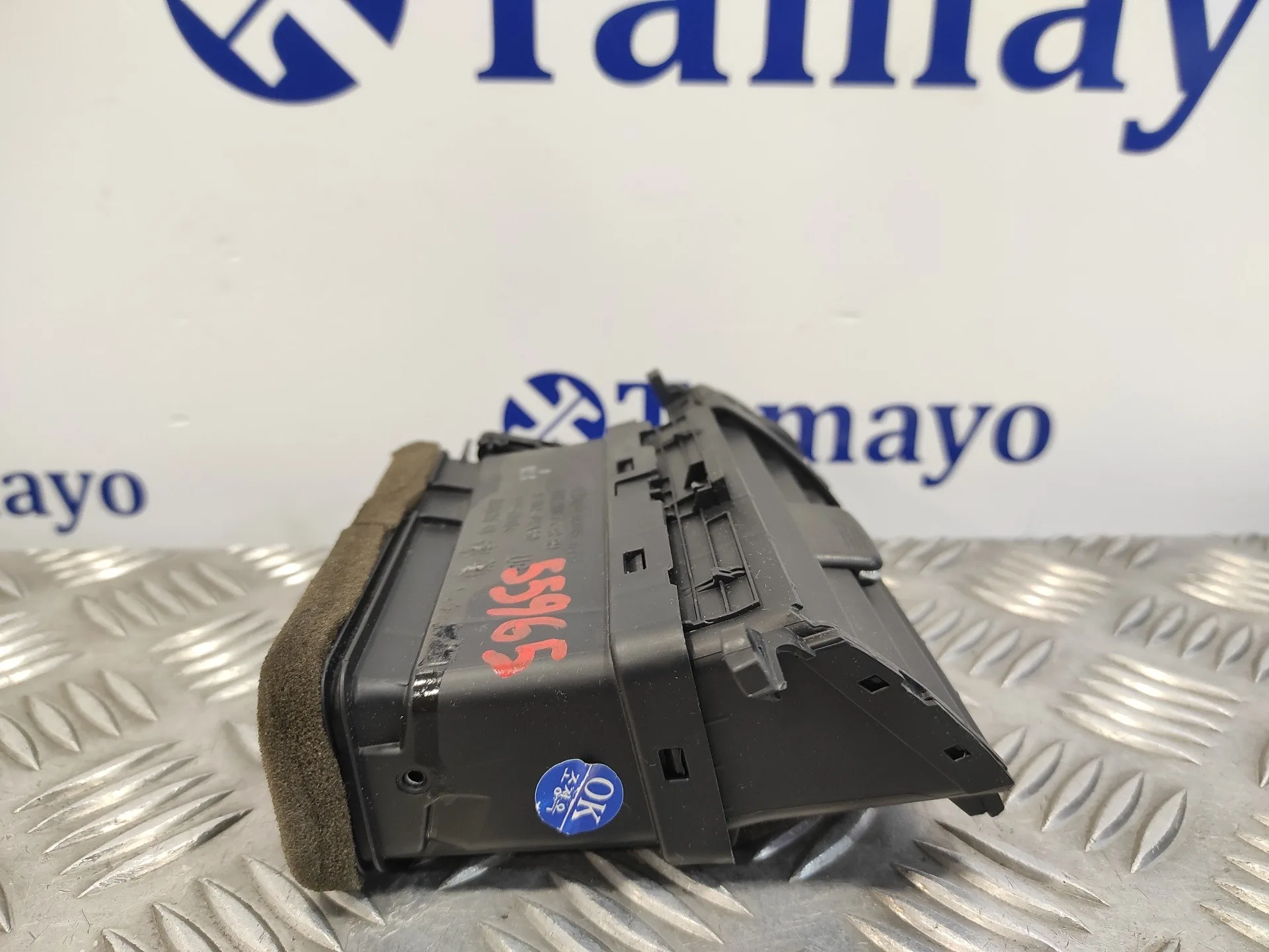 Rejilla Aireadora para Kia Rio Iii (Ub)