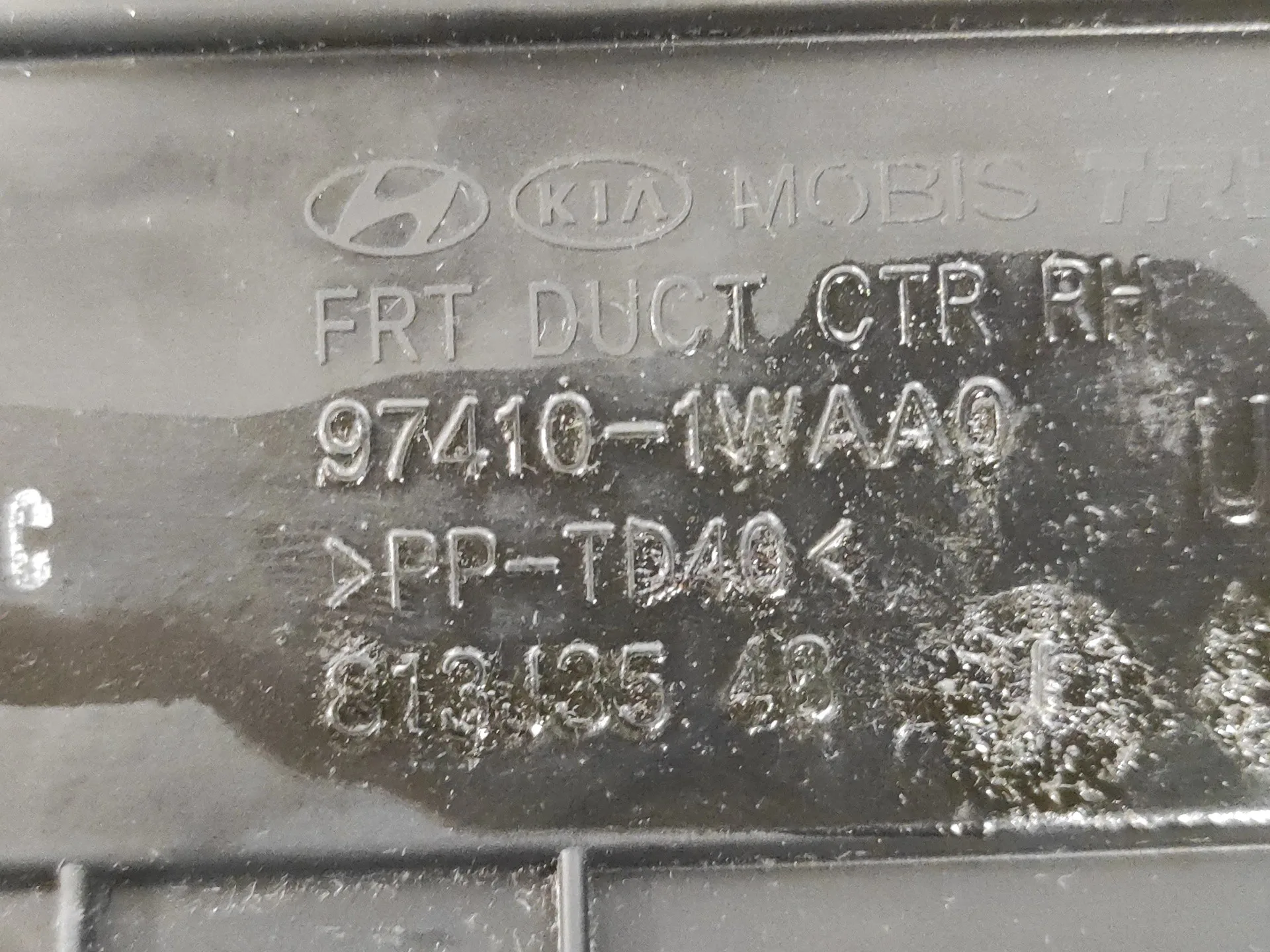 Rejilla Aireadora para Kia Rio Iii (Ub)