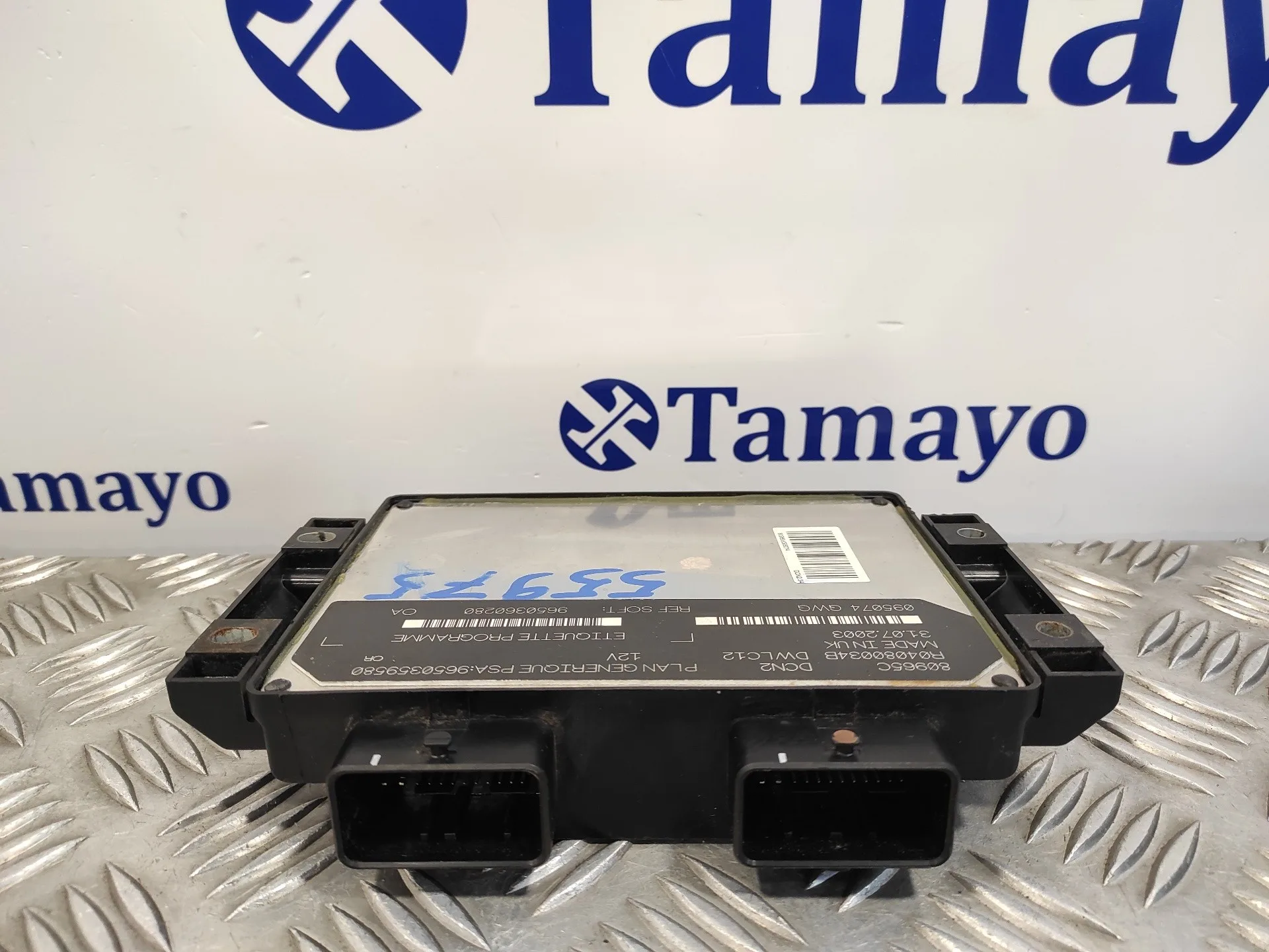 Centralita Motor Uce para Peugeot Partner (S2)
