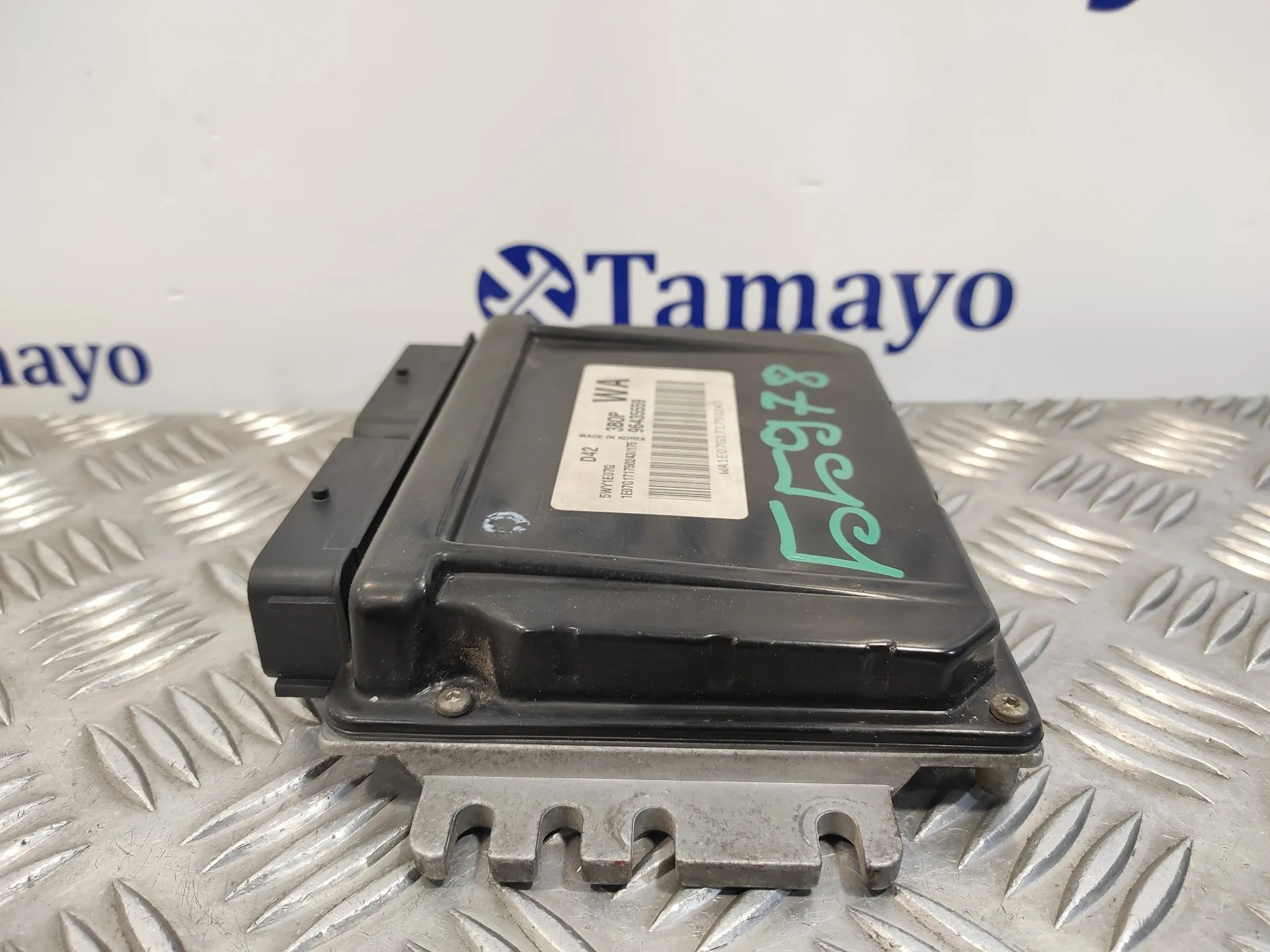 Centralita Motor Uce para Chevrolet Kalos