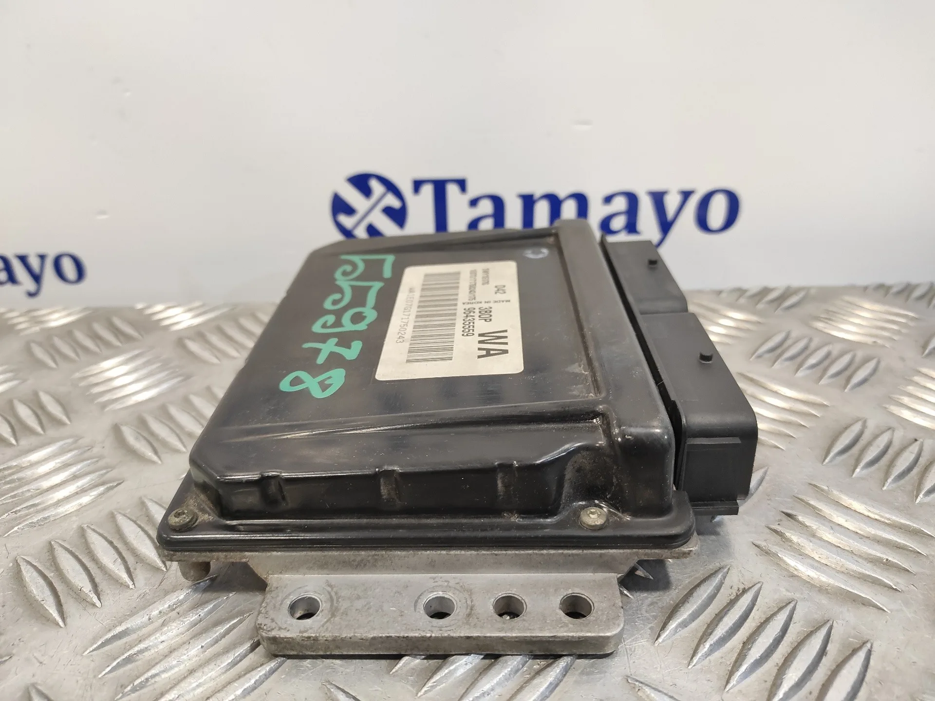 Centralita Motor Uce para Chevrolet Kalos