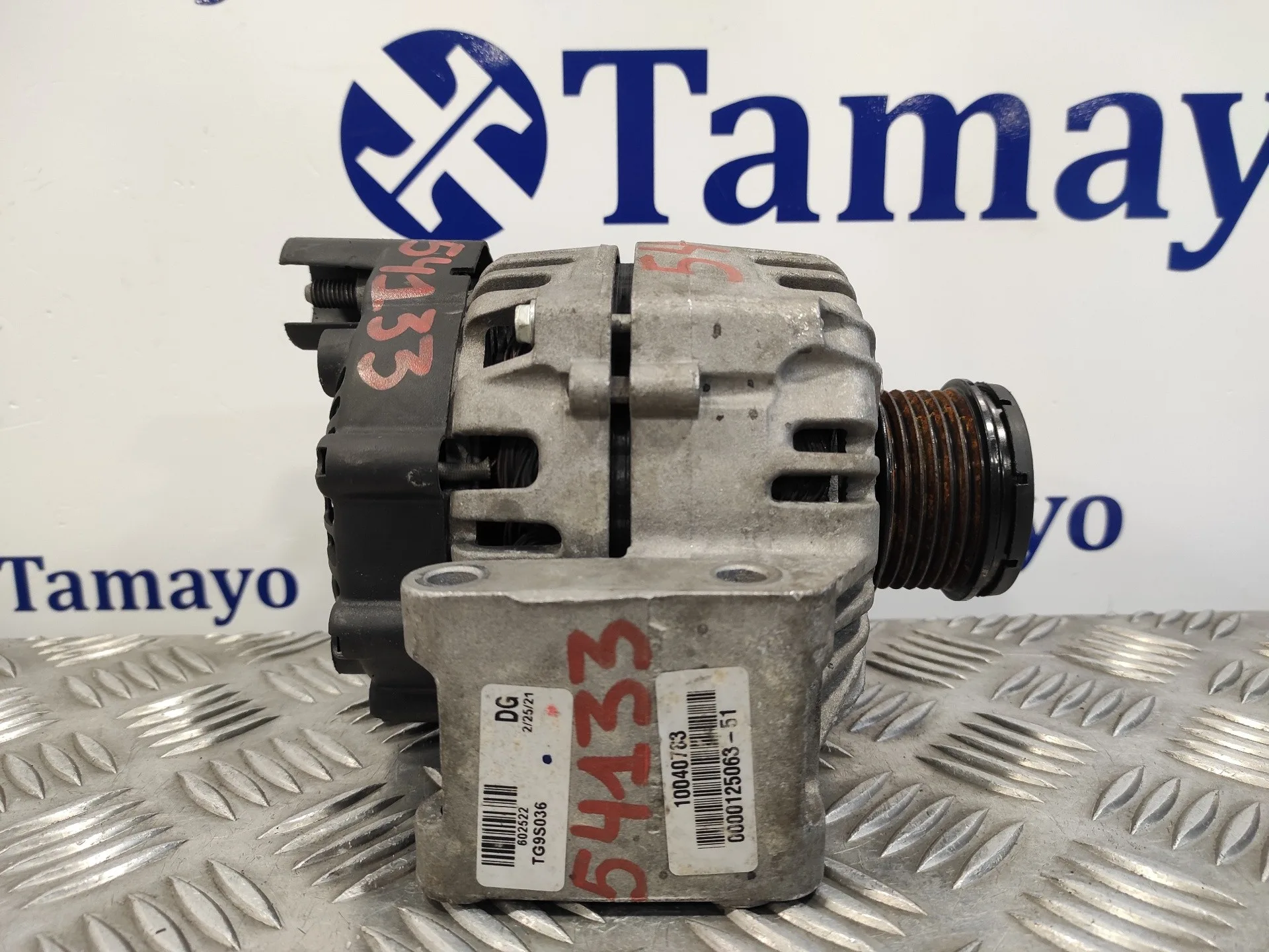 Alternador para Fiat Idea (135)