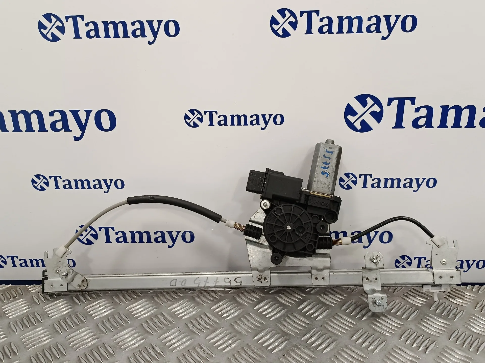 Elevalunas Delantero Derecho para Fiat Ducato Furgon