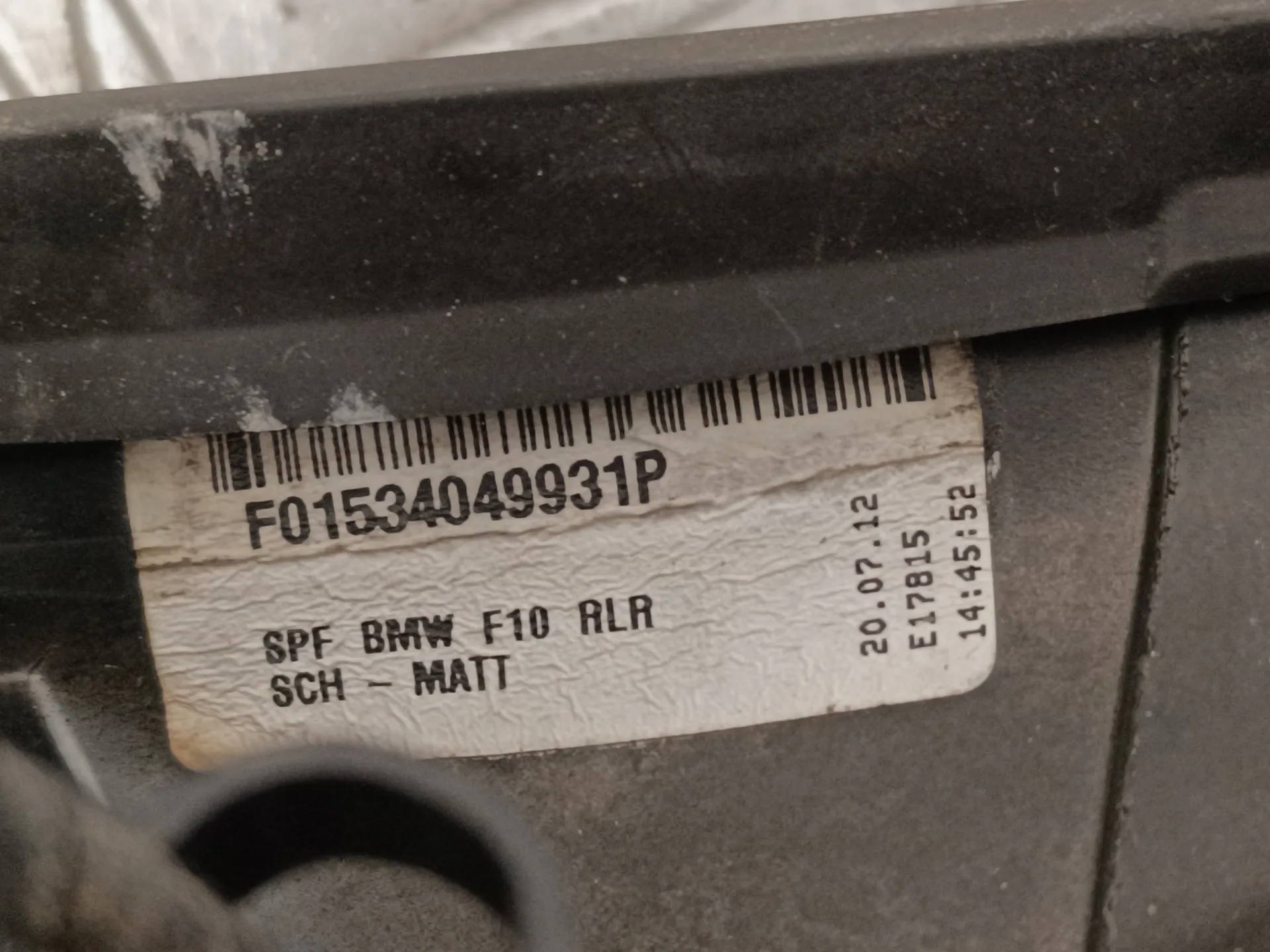 Retrovisor Derecho para Bmw Serie 5 Lim. (F10)