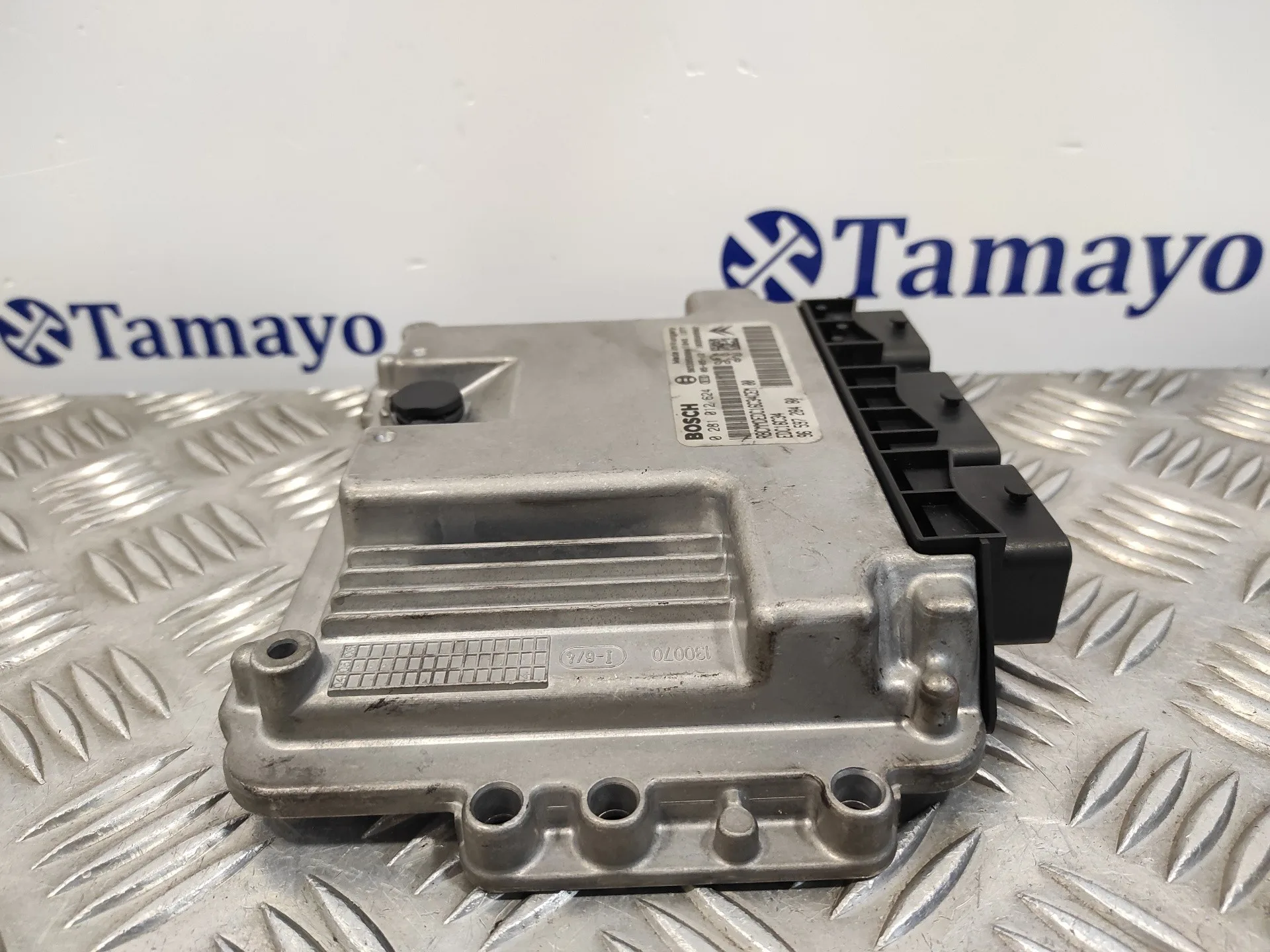 Centralita Motor Uce para Citroën C5 Berlina
