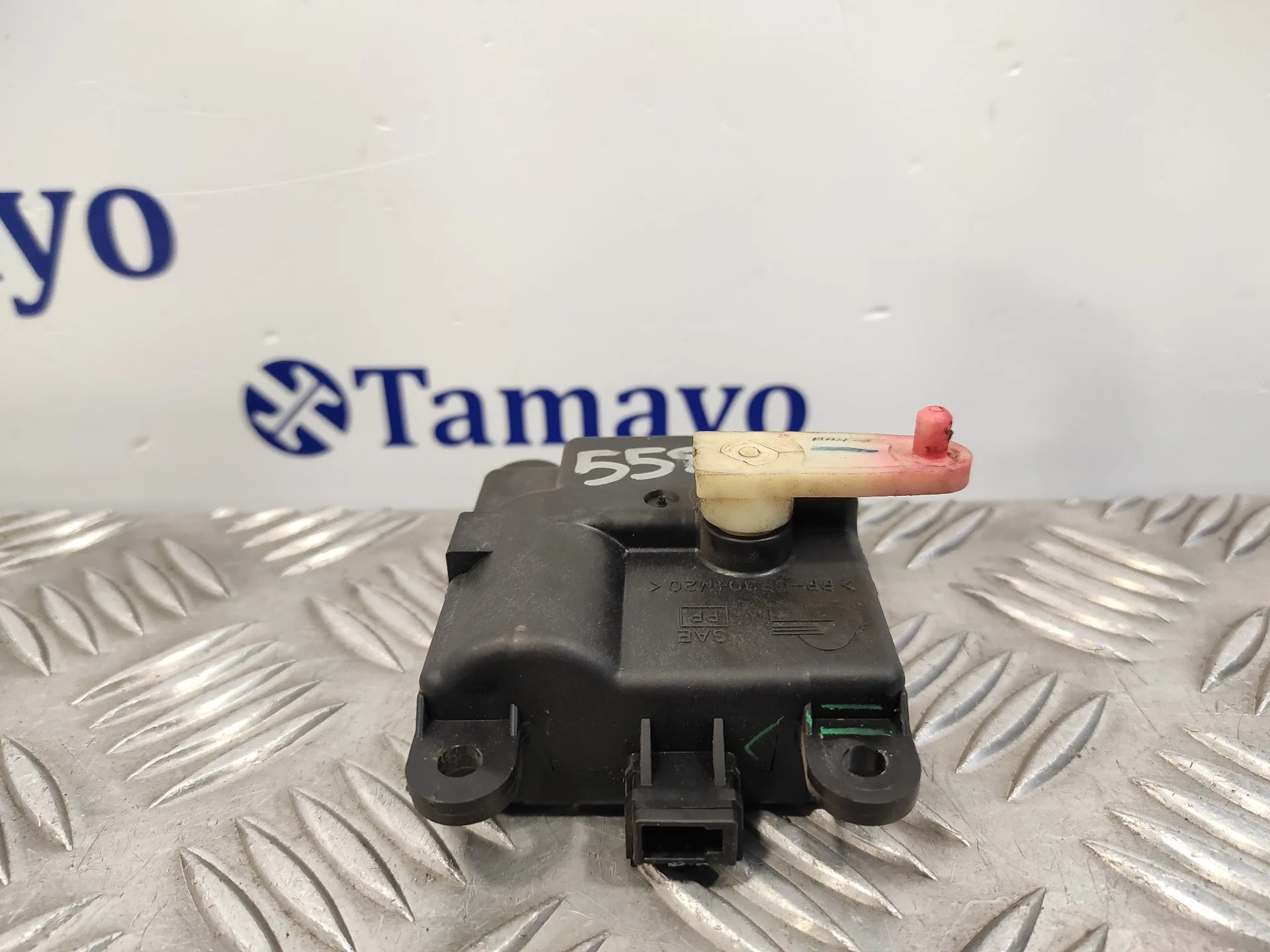 Motor Apertura Trampillas Climatizador para Nissan Qashqai (J10)