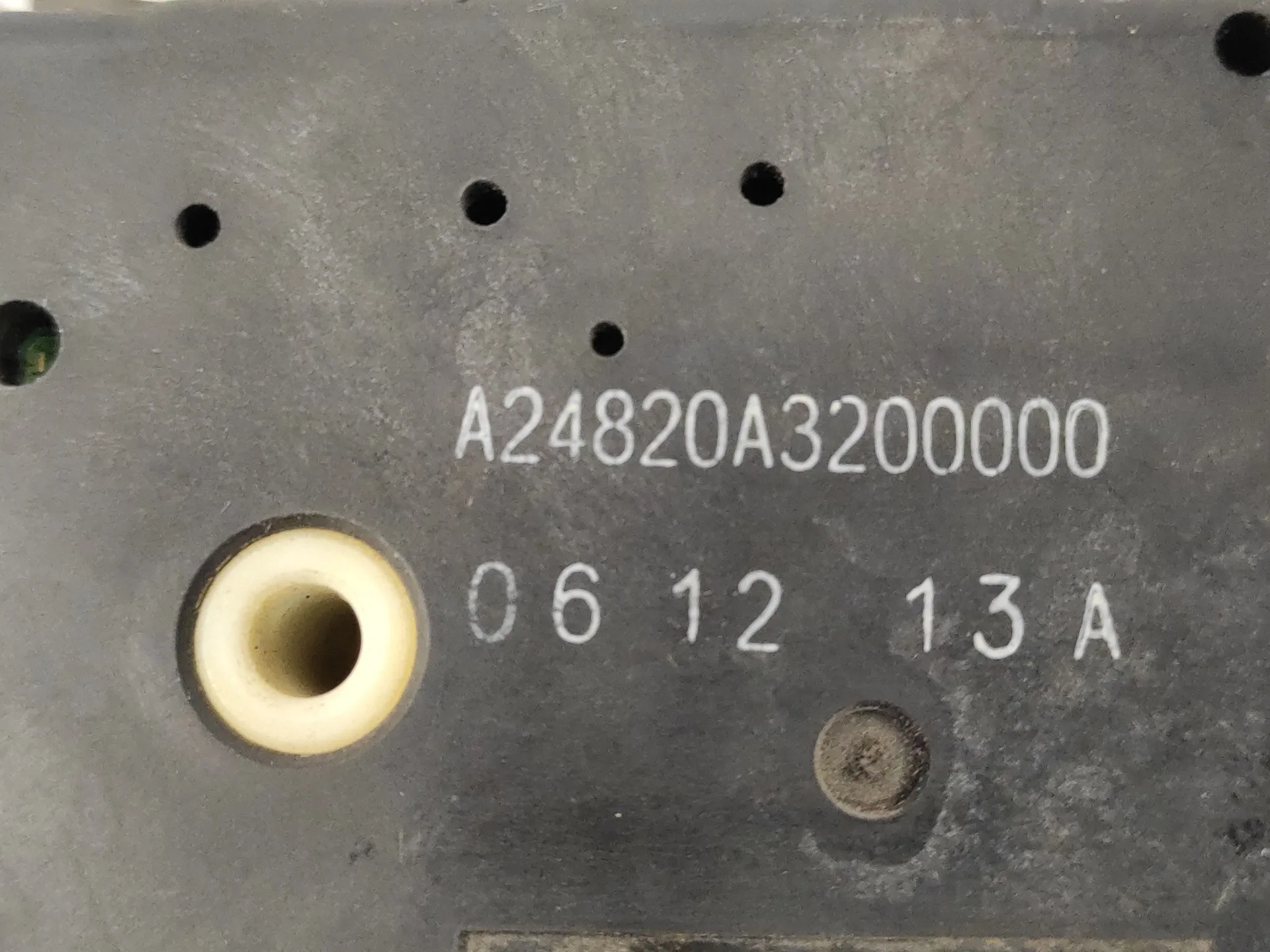 Motor Apertura Trampillas Climatizador para Nissan Qashqai (J10)