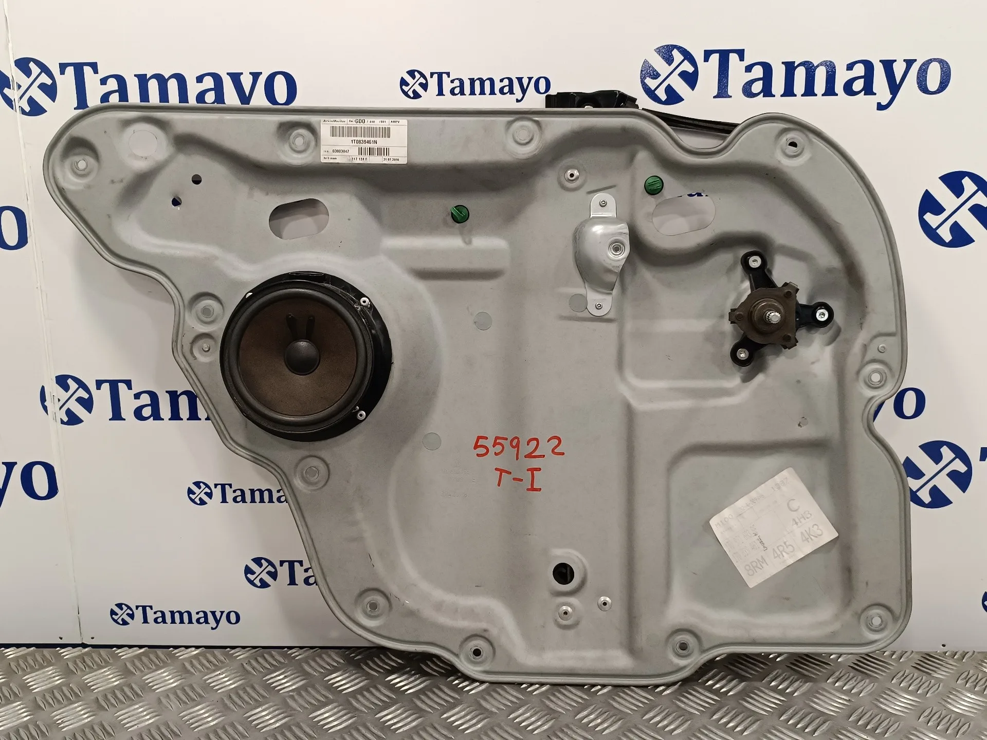 Elevalunas Trasero Izquierdo para Volkswagen Touran (1T2)