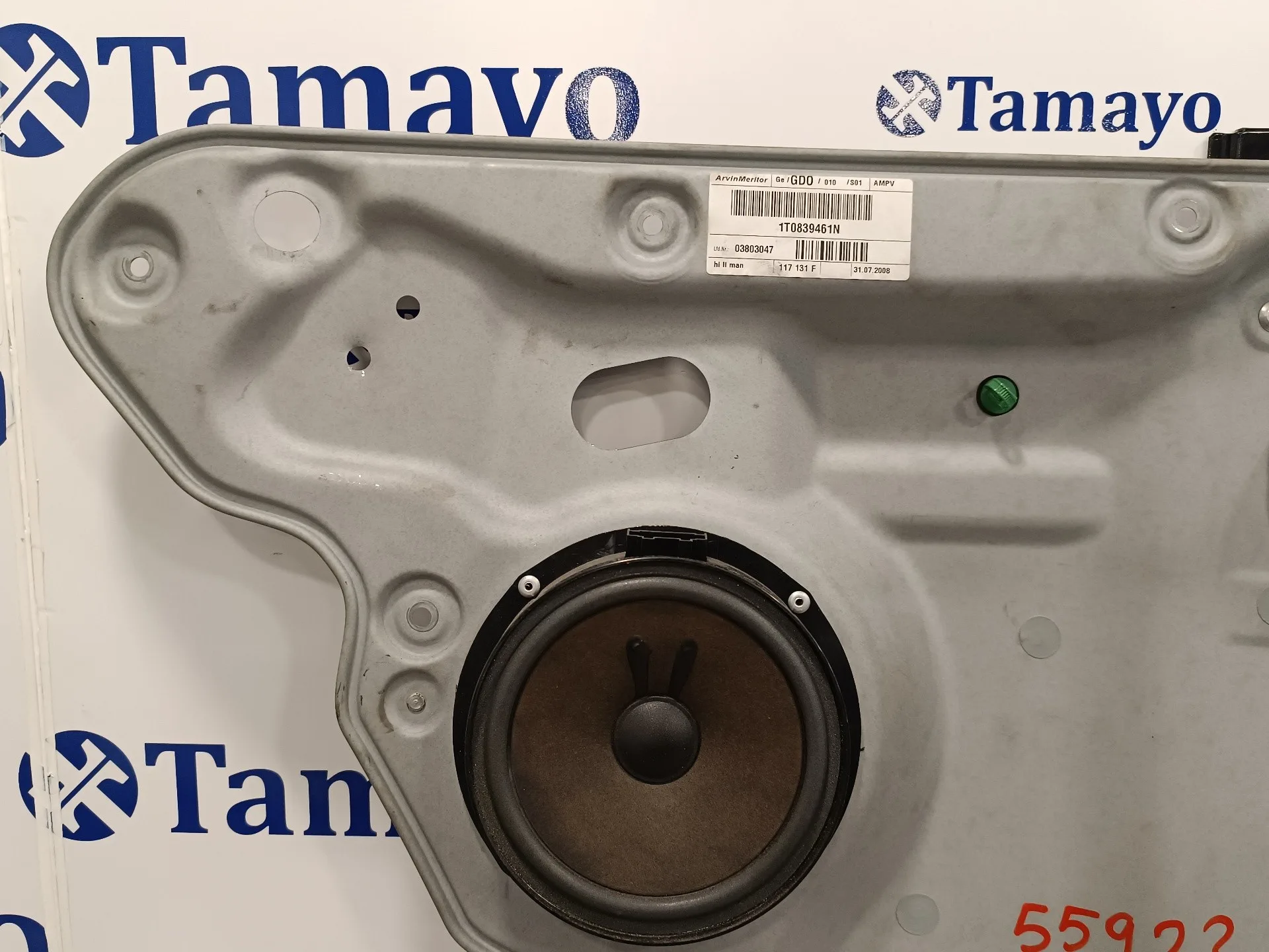 Elevalunas Trasero Izquierdo para Volkswagen Touran (1T2)