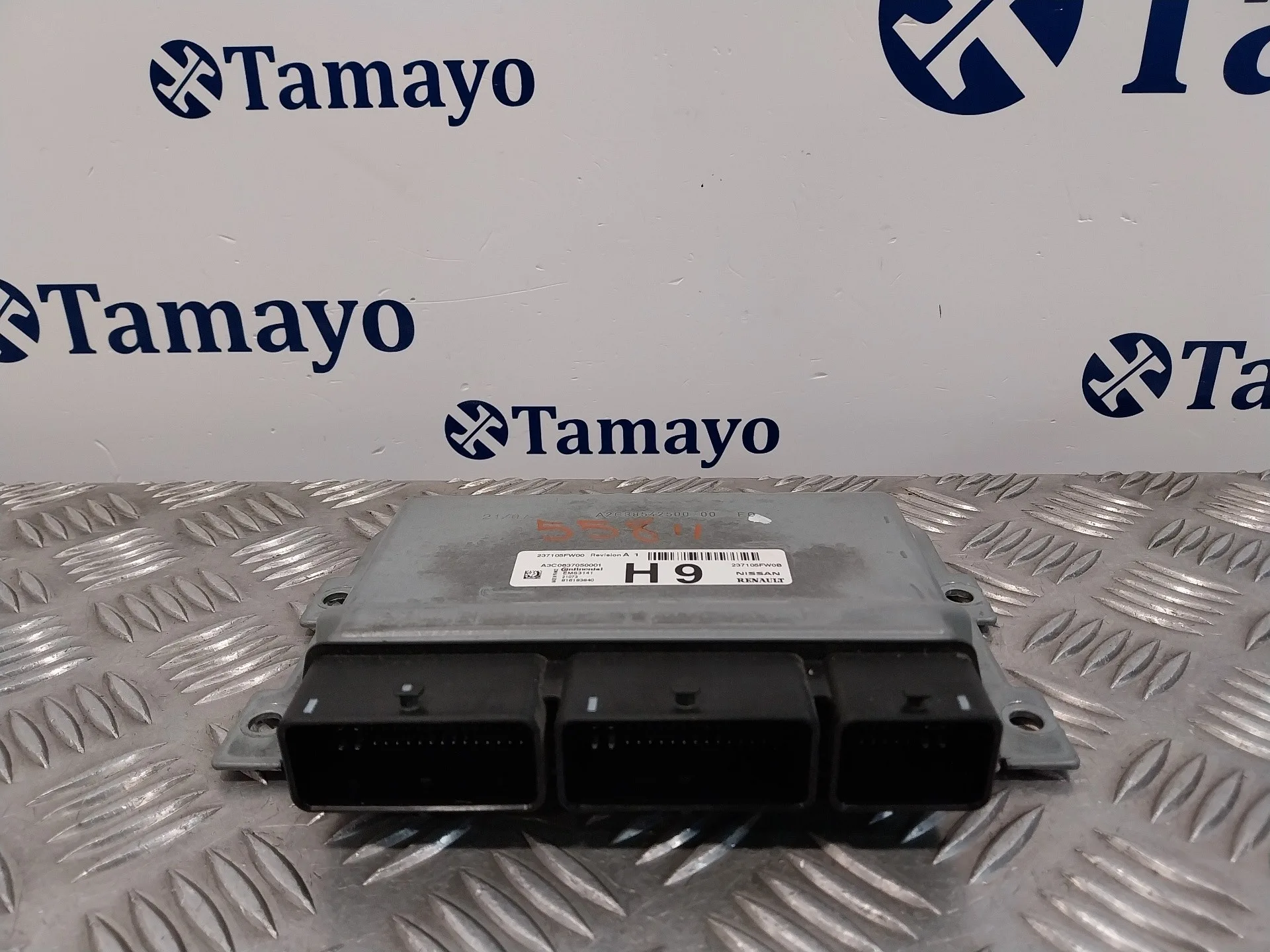 Centralita Motor Uce para Nissan Micra V (K14)