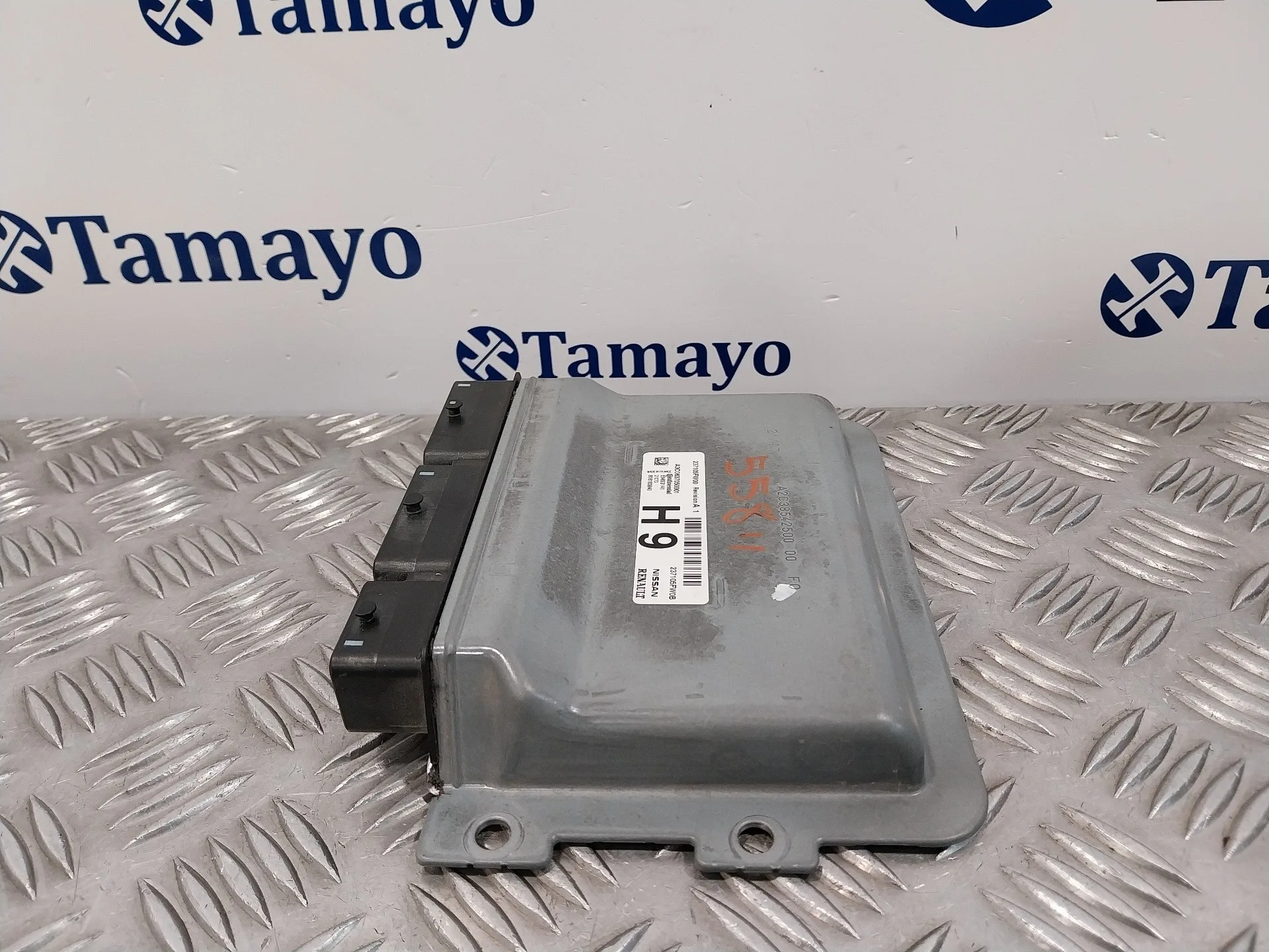 Centralita Motor Uce para Nissan Micra V (K14)