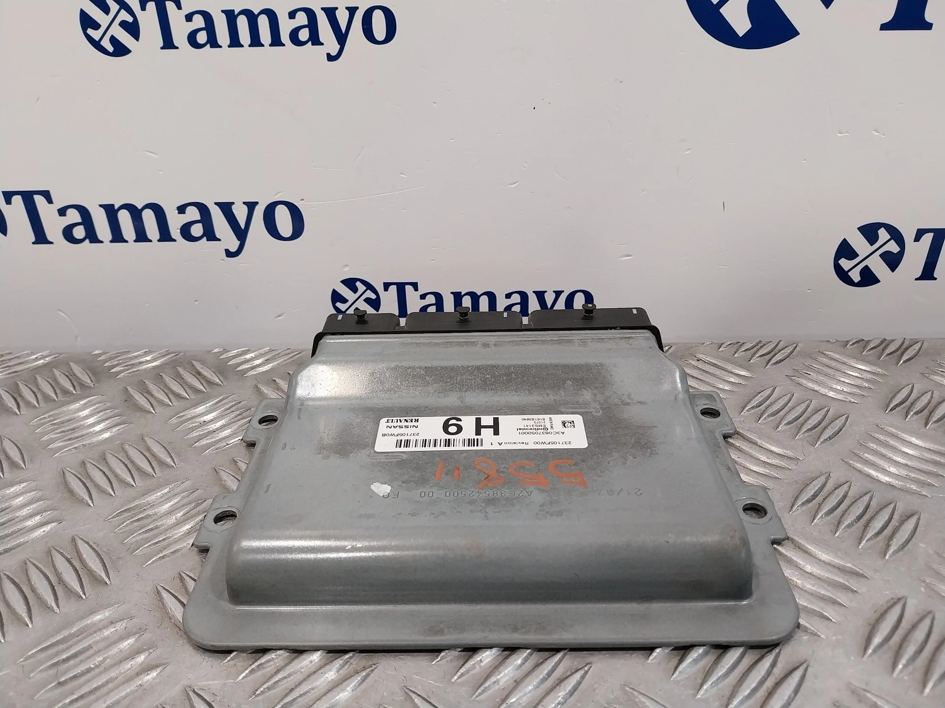 Centralita Motor Uce para Nissan Micra V (K14)