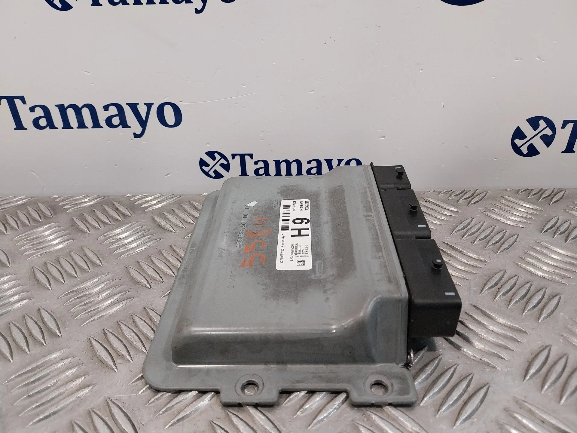 Centralita Motor Uce para Nissan Micra V (K14)