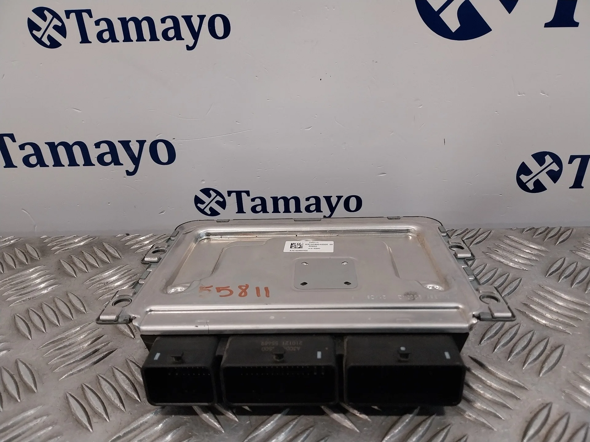 Centralita Motor Uce para Nissan Micra V (K14)