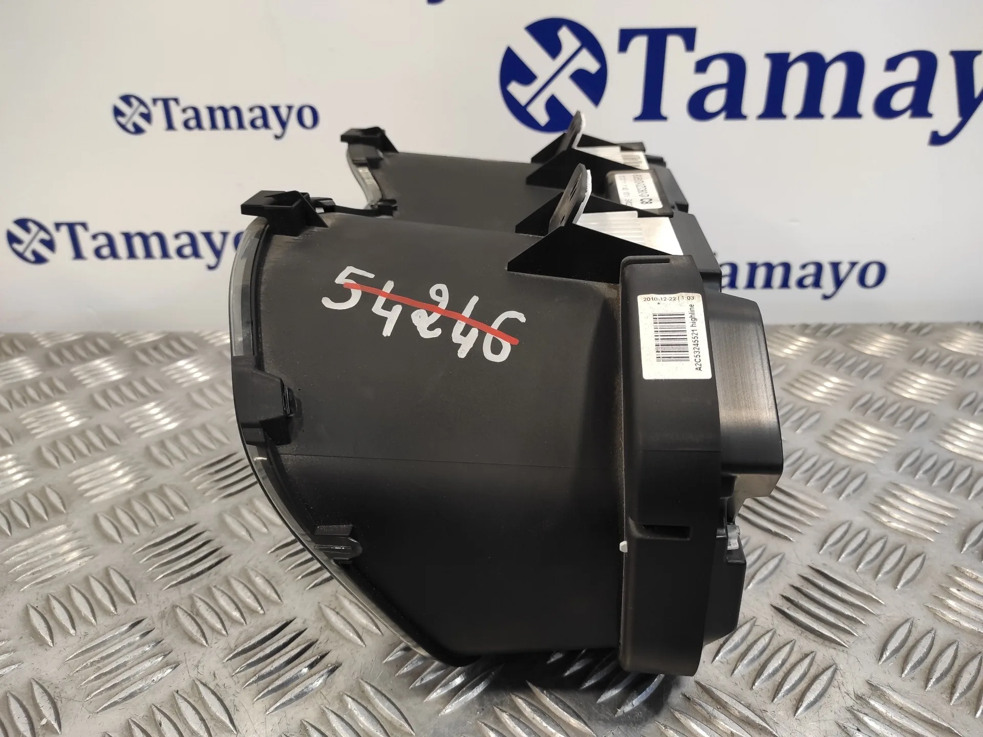 Cuadro Instrumentos para Toyota Auris