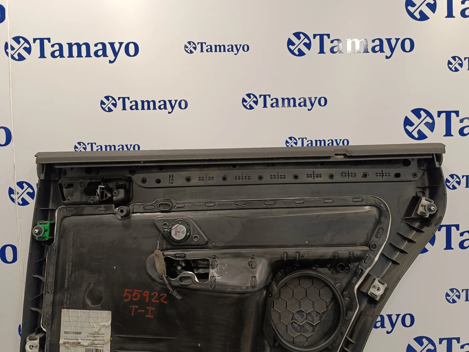 Guarnecido Puerta Trasera Izquierda para Volkswagen Touran (1T2)